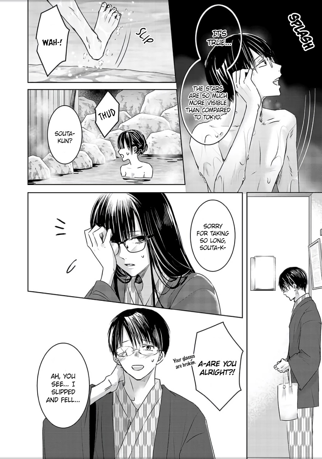 Asu, Watashi wa Dareka no Kanojo Chapter 4 page 11 - Chapter 4