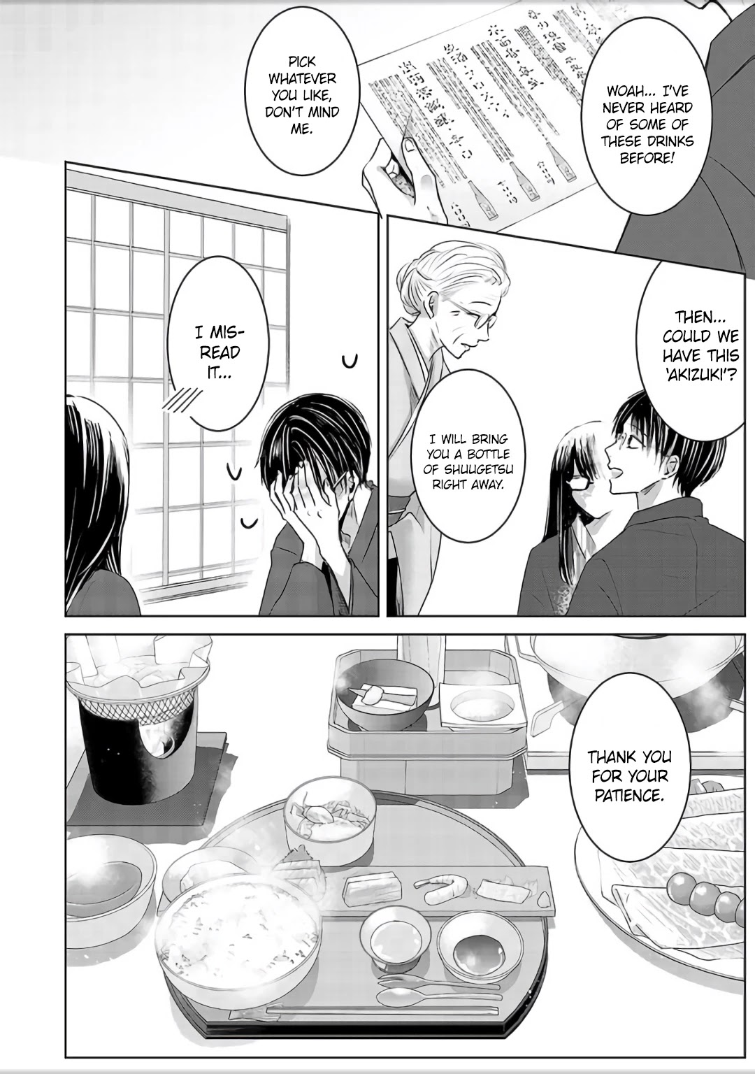 Asu, Watashi wa Dareka no Kanojo Chapter 4 page 13 - Chapter 4