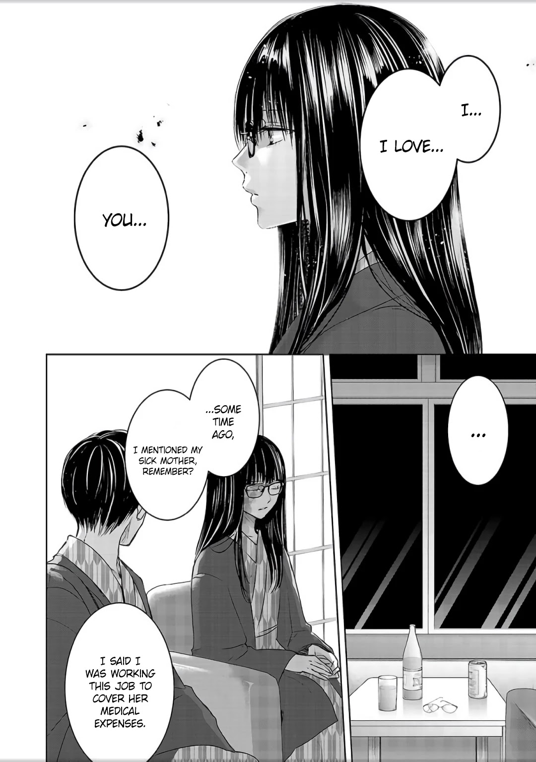 Asu, Watashi wa Dareka no Kanojo Chapter 4 page 19 - Chapter 4