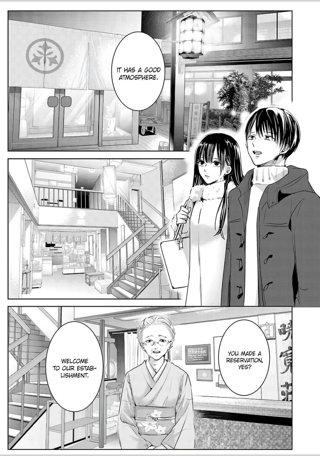Asu, Watashi wa Dareka no Kanojo Chapter 4 page 2 - Chapter 4