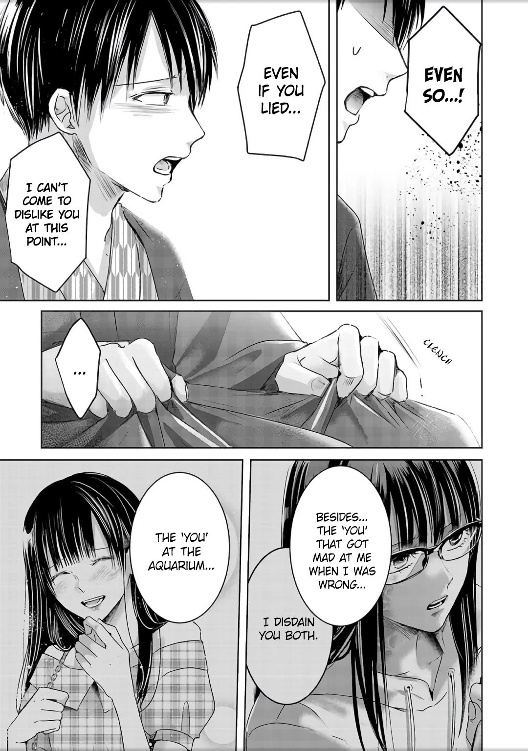Asu, Watashi wa Dareka no Kanojo Chapter 4 page 22 - Chapter 4