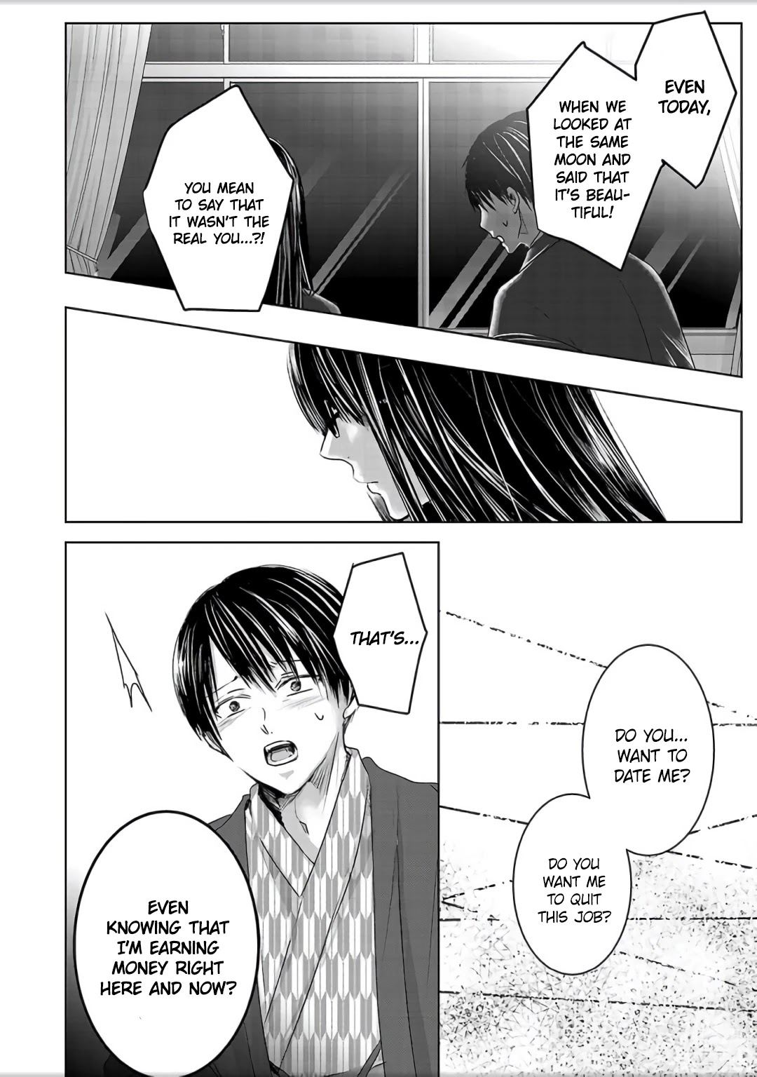 Asu, Watashi wa Dareka no Kanojo Chapter 4 page 23 - Chapter 4