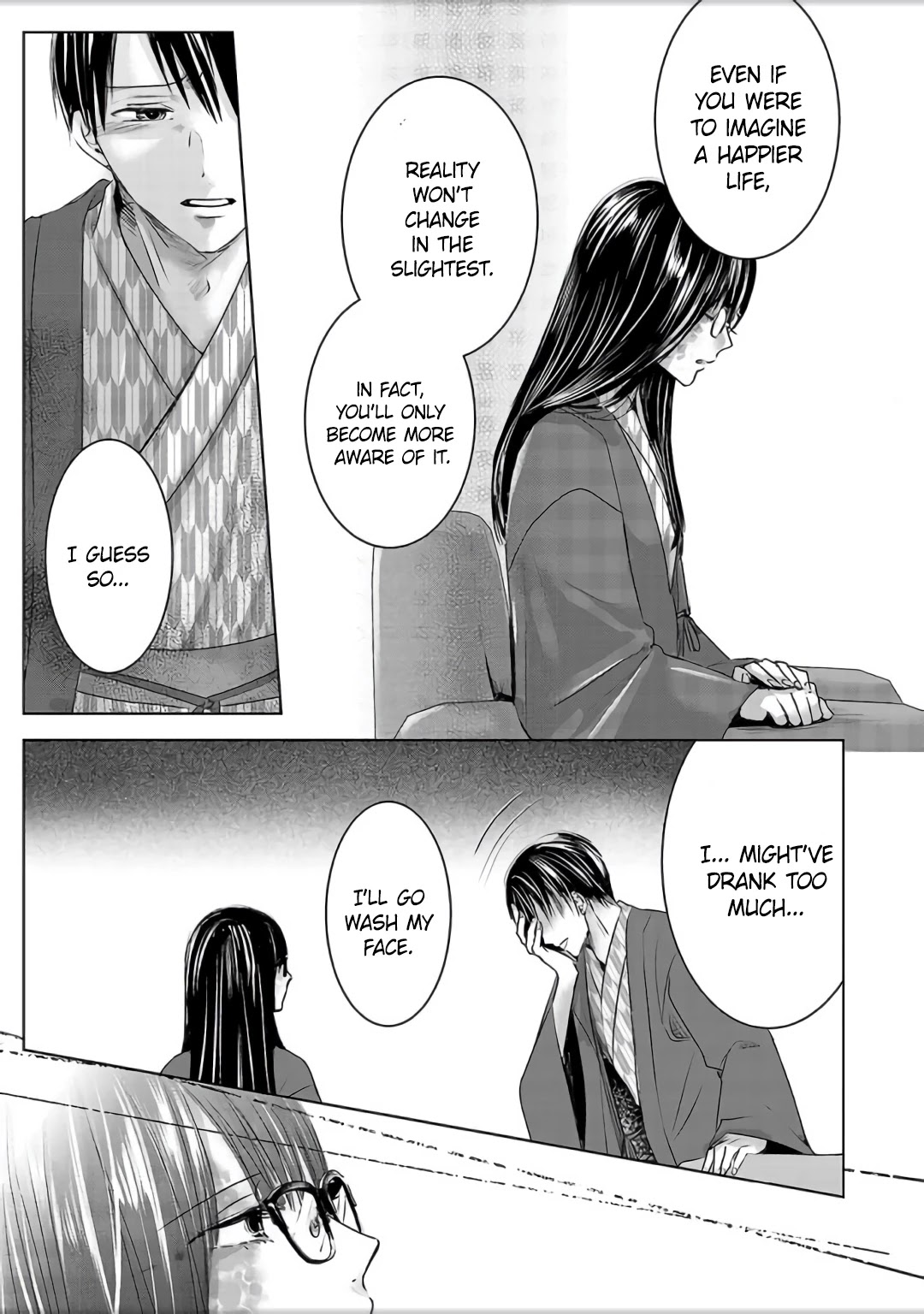Asu, Watashi wa Dareka no Kanojo Chapter 4 page 26 - Chapter 4