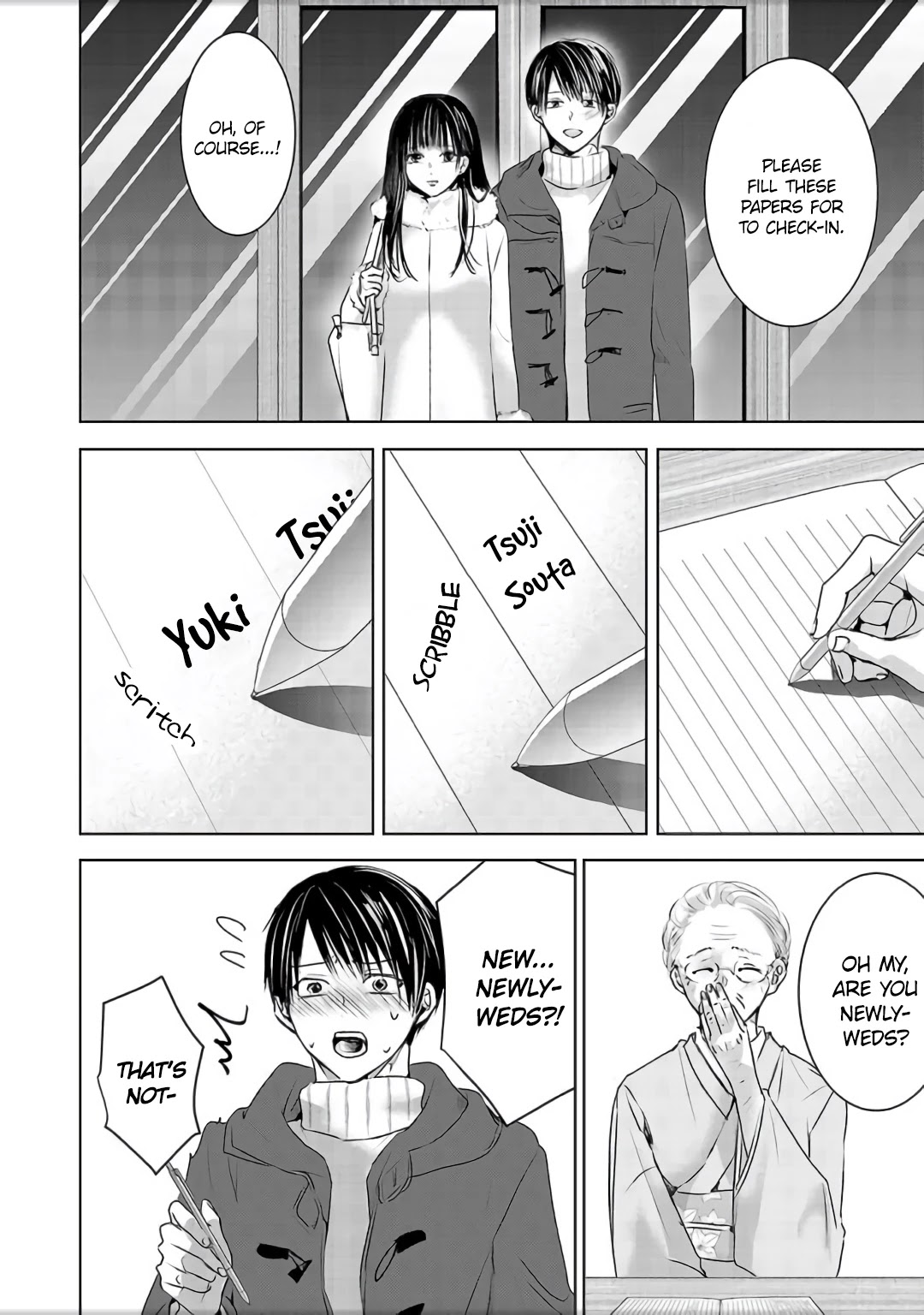 Asu, Watashi wa Dareka no Kanojo Chapter 4 page 3 - Chapter 4
