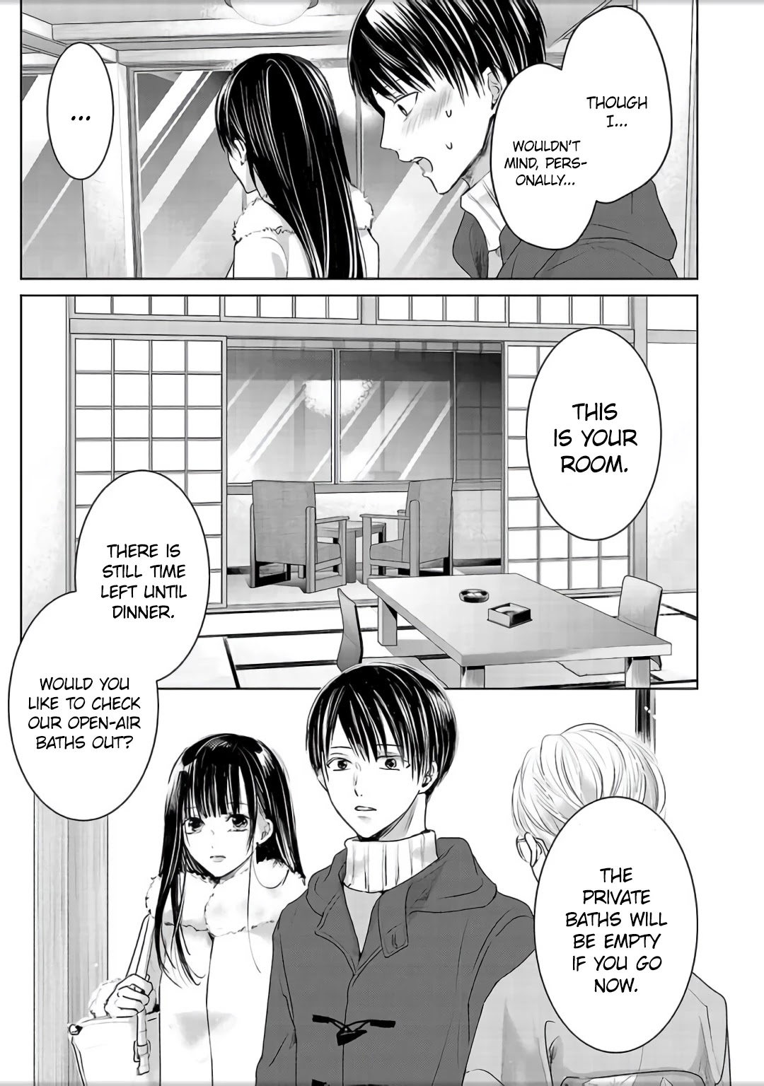 Asu, Watashi wa Dareka no Kanojo Chapter 4 page 4 - Chapter 4