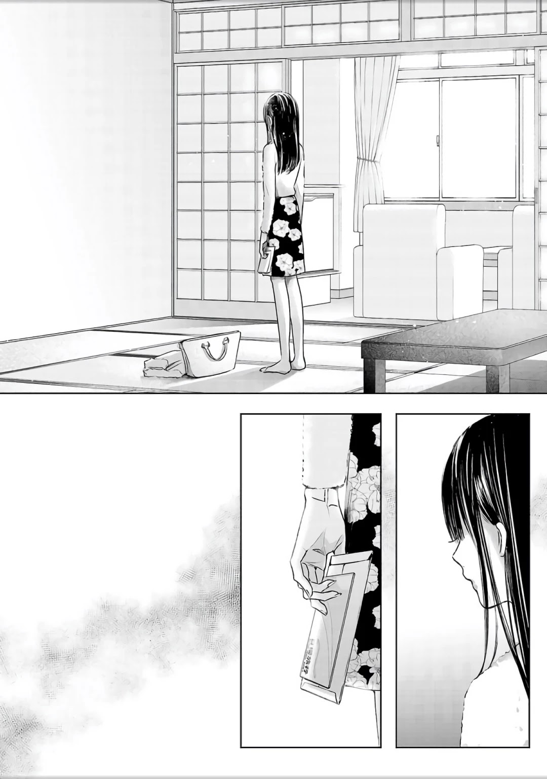 Asu, Watashi wa Dareka no Kanojo Chapter 4 page 43 - Chapter 4