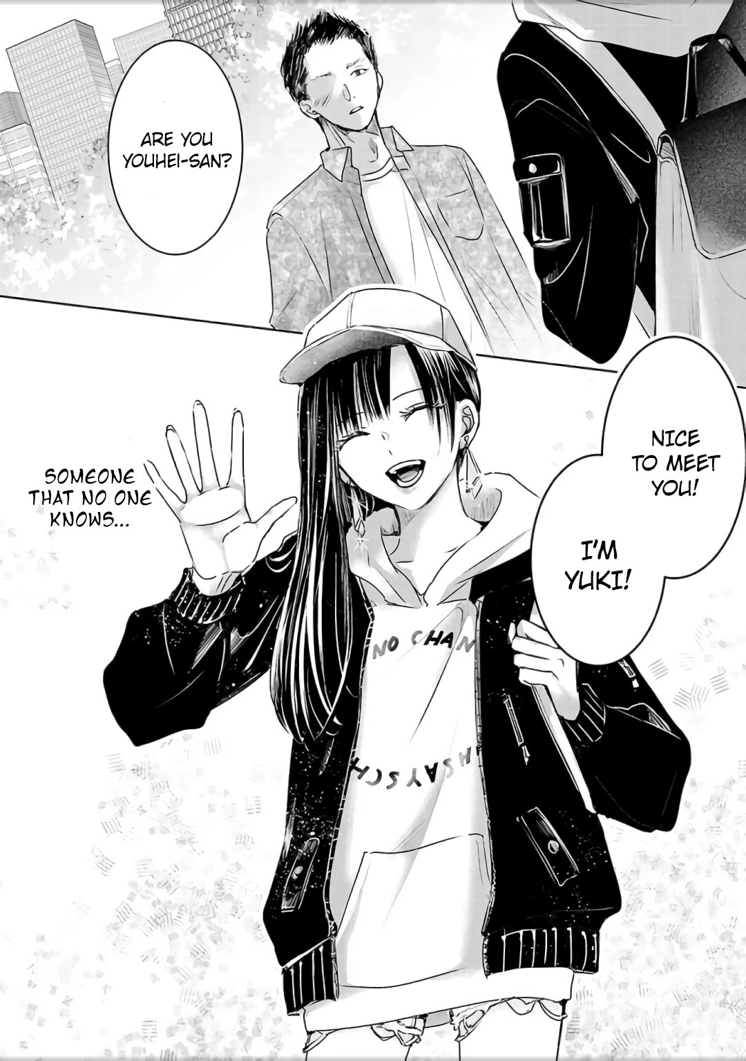 Asu, Watashi wa Dareka no Kanojo Chapter 4 page 49 - Chapter 4