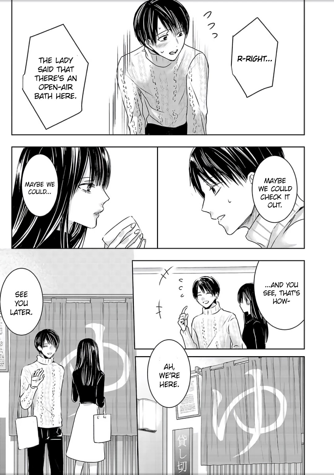Asu, Watashi wa Dareka no Kanojo Chapter 4 page 6 - Chapter 4