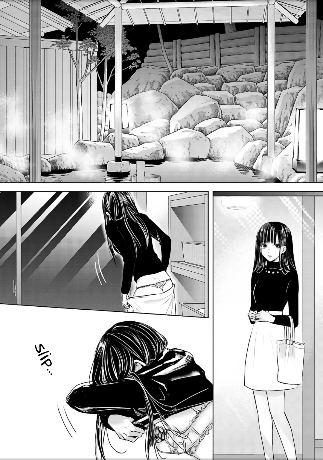 Asu, Watashi wa Dareka no Kanojo Chapter 4 page 7 - Chapter 4