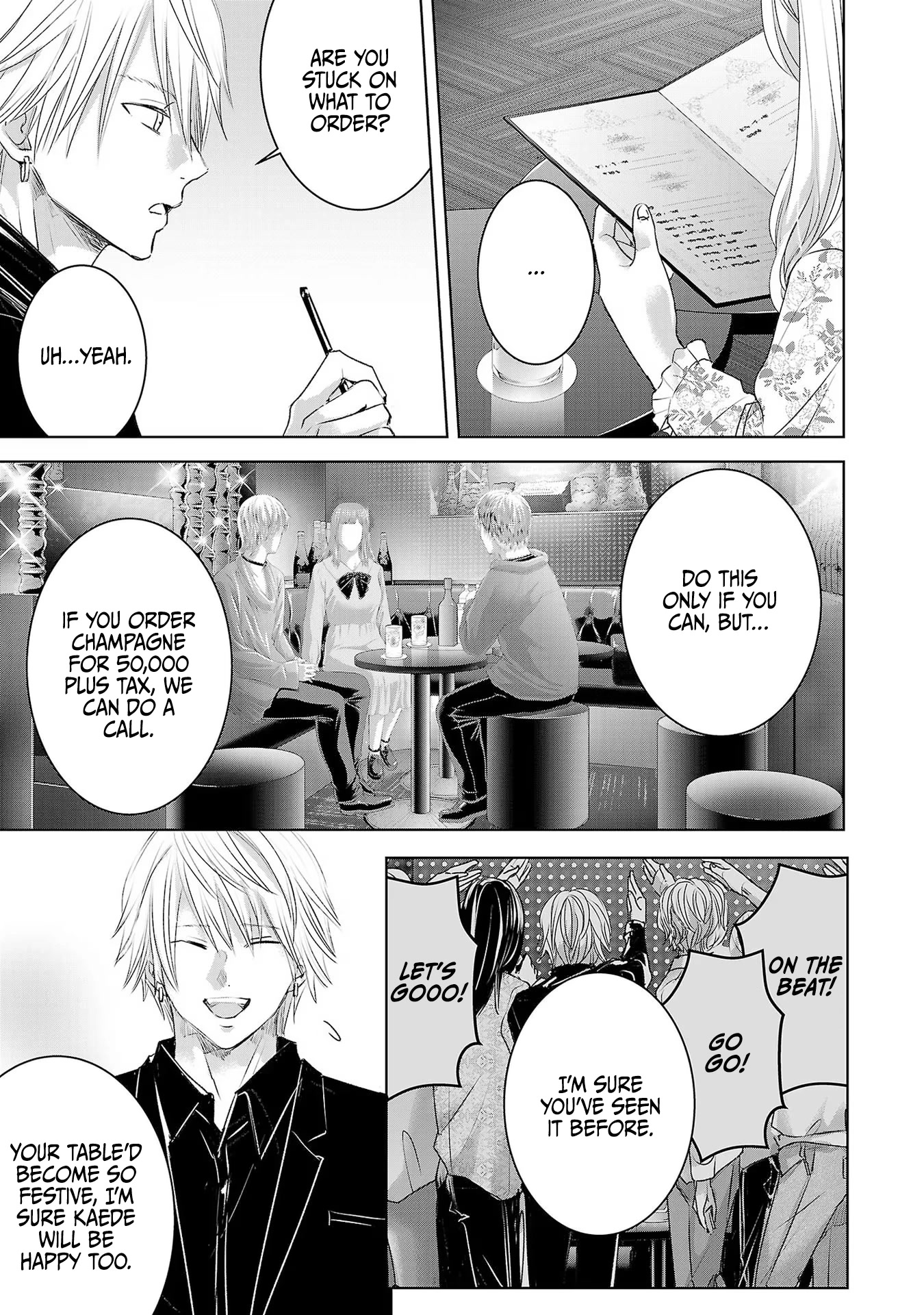 Asu, Watashi wa Dareka no Kanojo Chapter 40 page 10 - Chapter 40