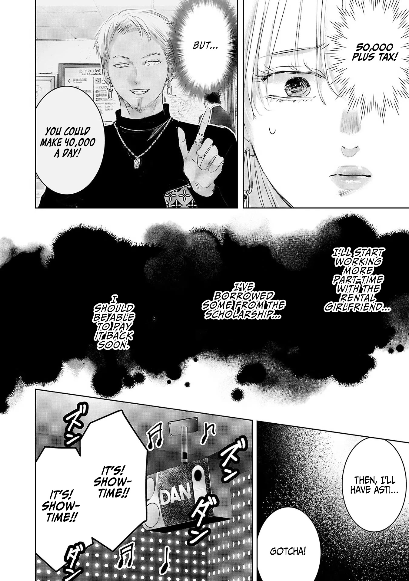 Asu, Watashi wa Dareka no Kanojo Chapter 40 page 11 - Chapter 40