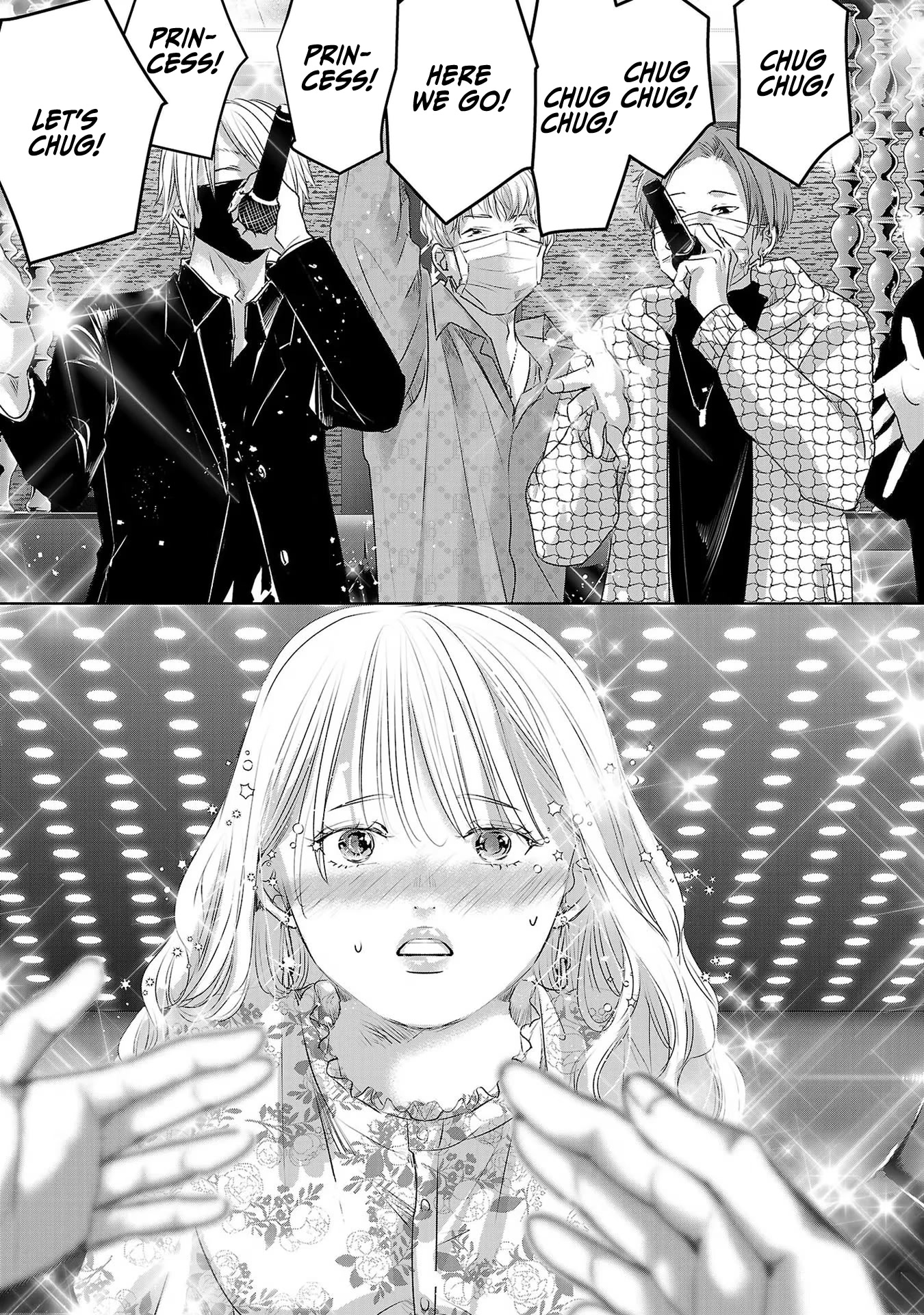 Asu, Watashi wa Dareka no Kanojo Chapter 40 page 12 - Chapter 40