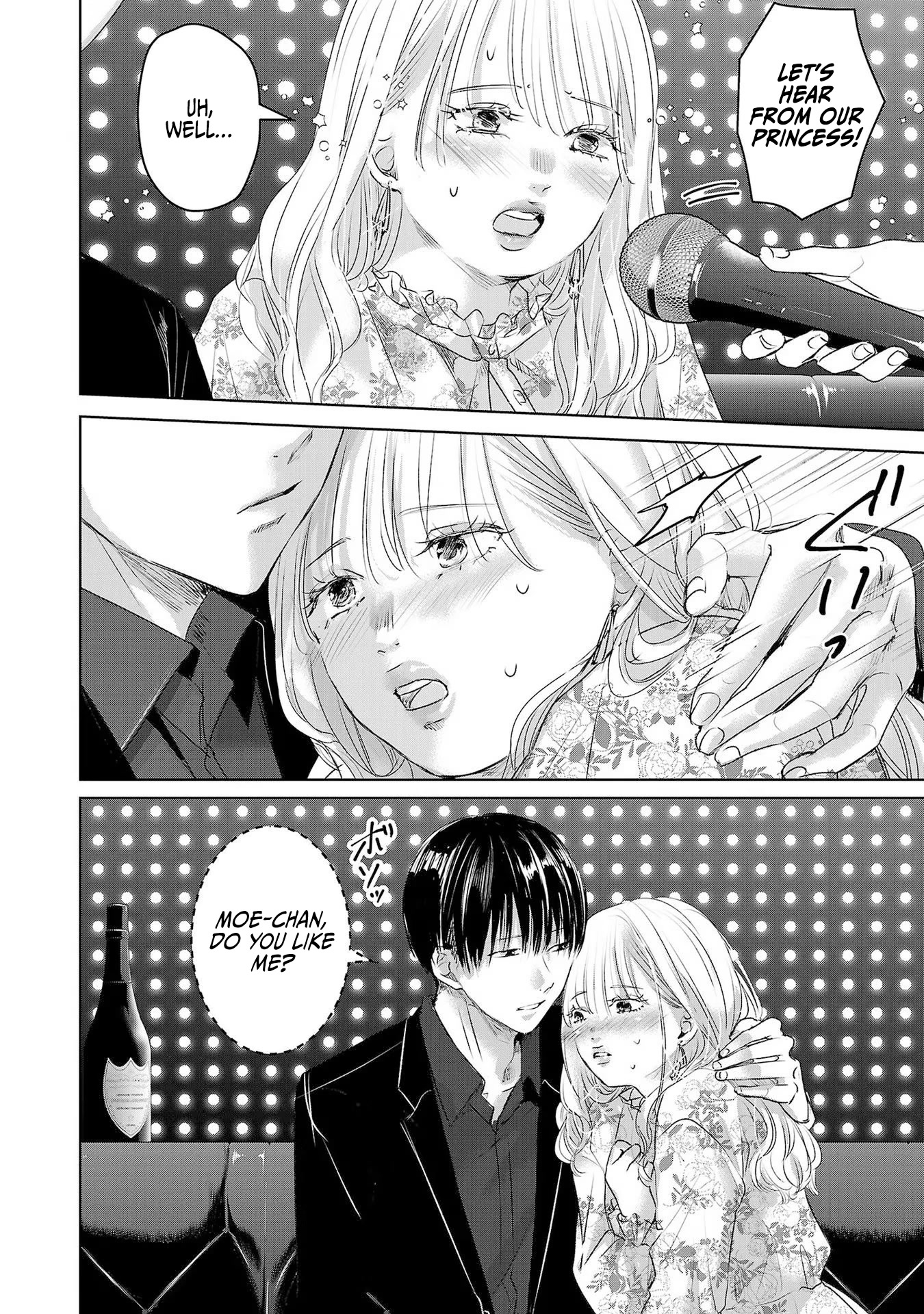 Asu, Watashi wa Dareka no Kanojo Chapter 40 page 13 - Chapter 40