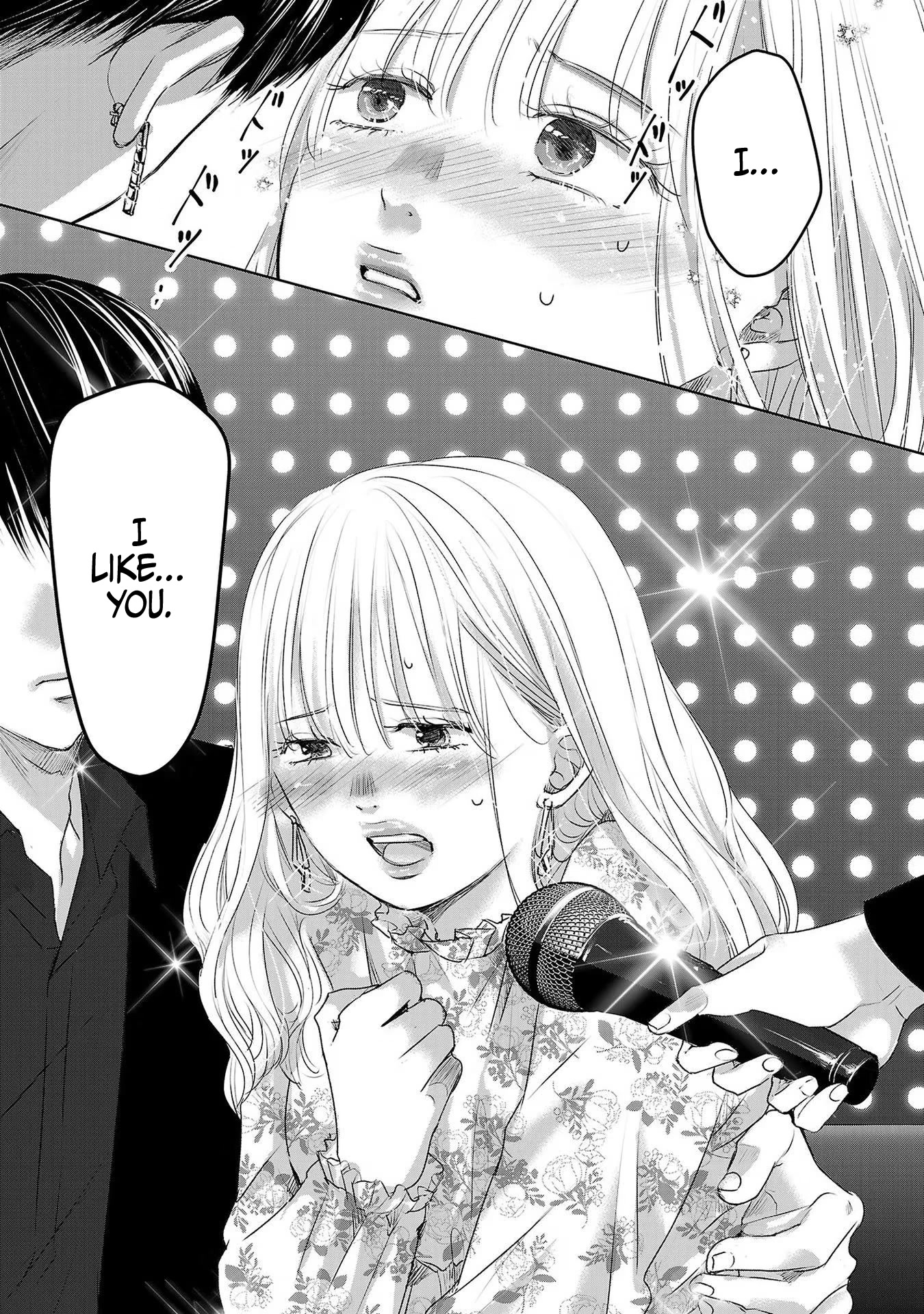 Asu, Watashi wa Dareka no Kanojo Chapter 40 page 14 - Chapter 40