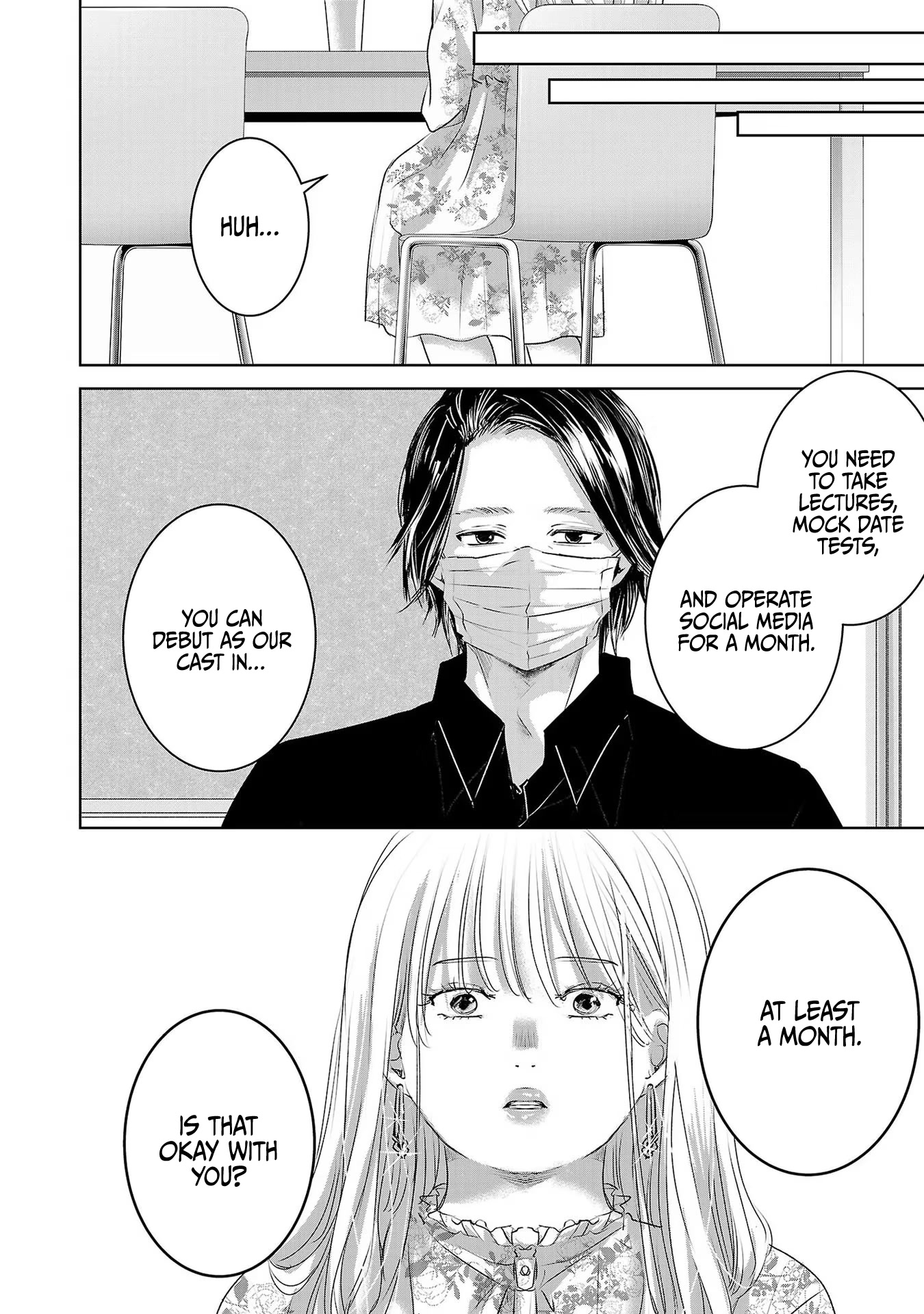 Asu, Watashi wa Dareka no Kanojo Chapter 40 page 25 - Chapter 40