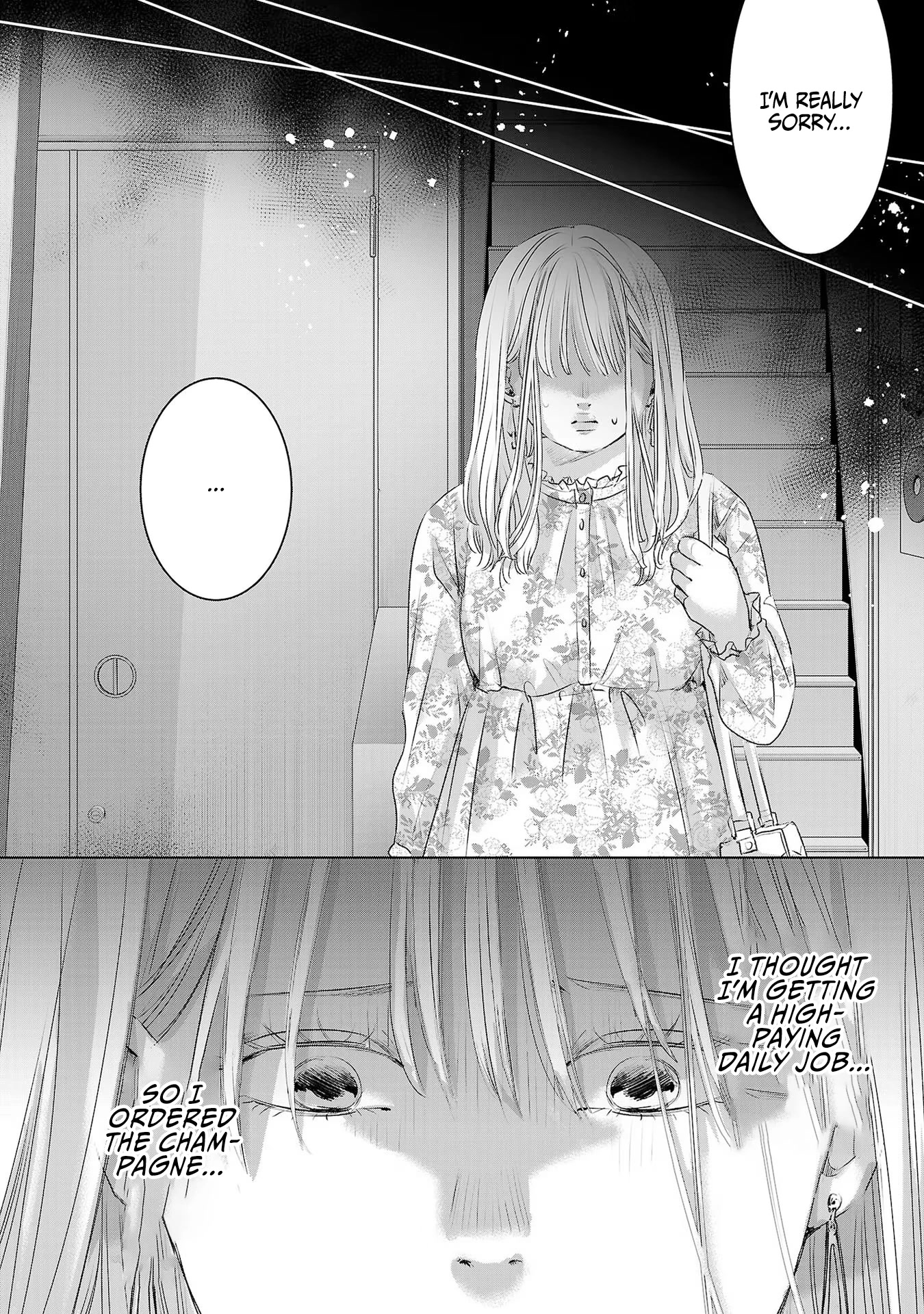 Asu, Watashi wa Dareka no Kanojo Chapter 40 page 27 - Chapter 40