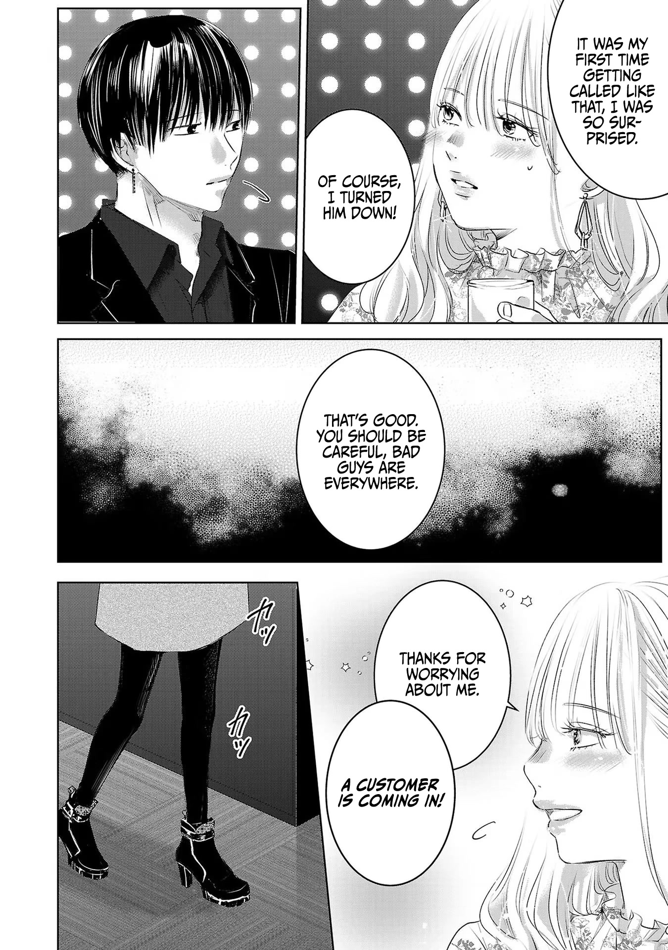 Asu, Watashi wa Dareka no Kanojo Chapter 40 page 7 - Chapter 40