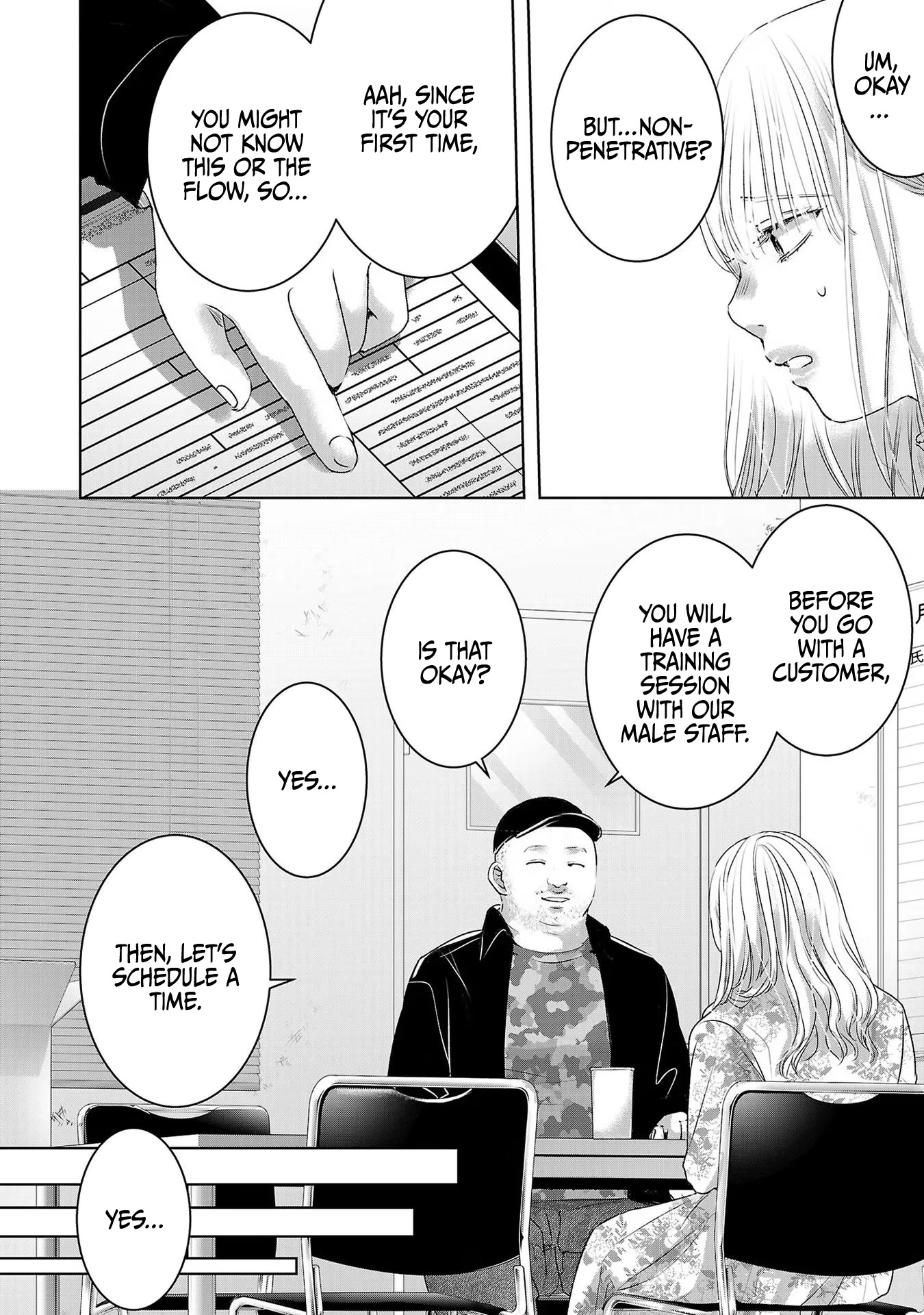 Asu, Watashi wa Dareka no Kanojo Chapter 41 page 11 - Chapter 41