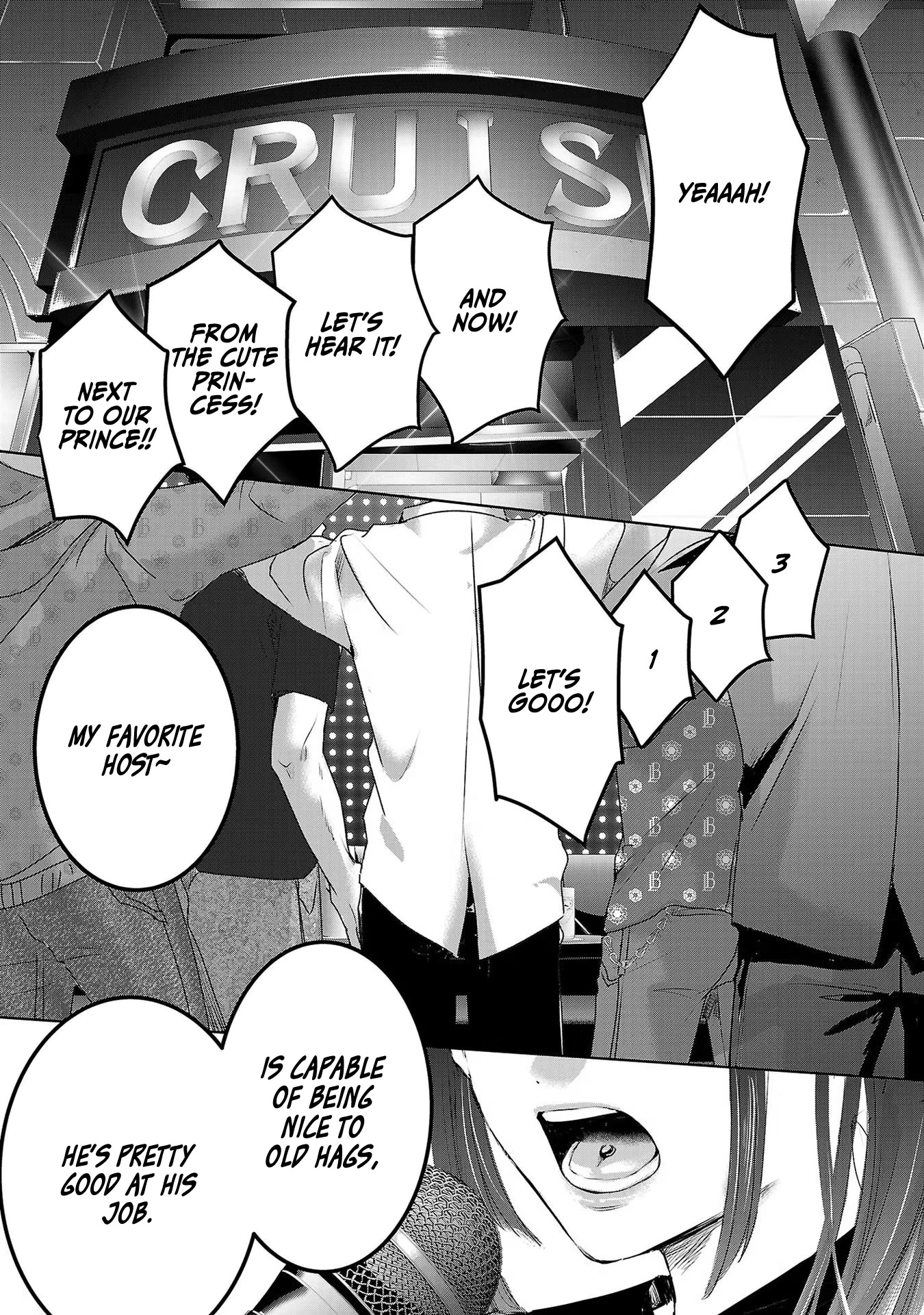 Asu, Watashi wa Dareka no Kanojo Chapter 41 page 12 - Chapter 41