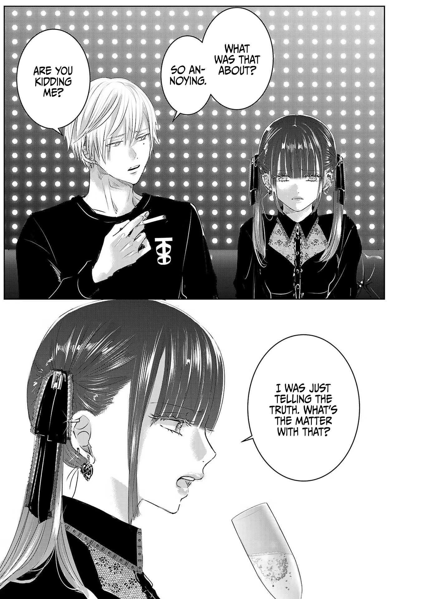 Asu, Watashi wa Dareka no Kanojo Chapter 41 page 16 - Chapter 41