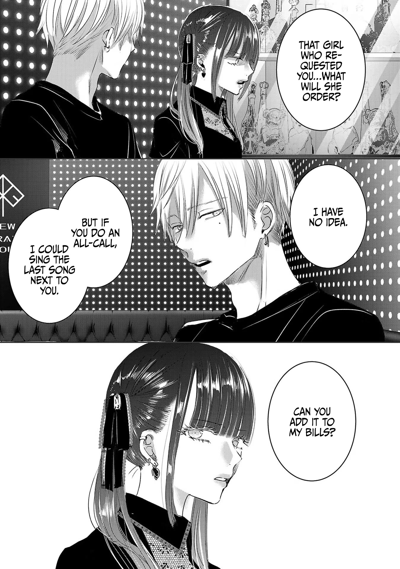 Asu, Watashi wa Dareka no Kanojo Chapter 41 page 20 - Chapter 41