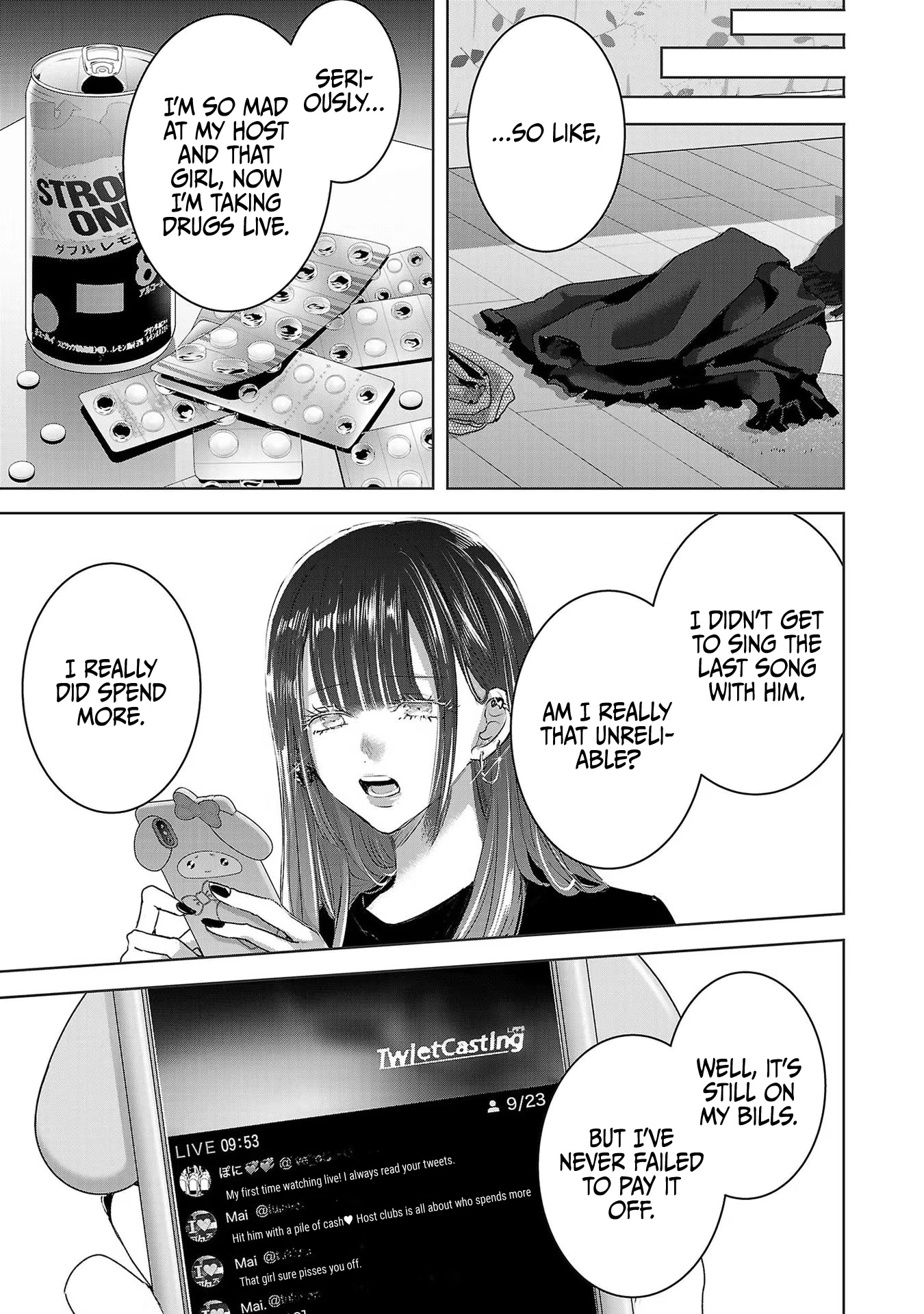 Asu, Watashi wa Dareka no Kanojo Chapter 41 page 26 - Chapter 41