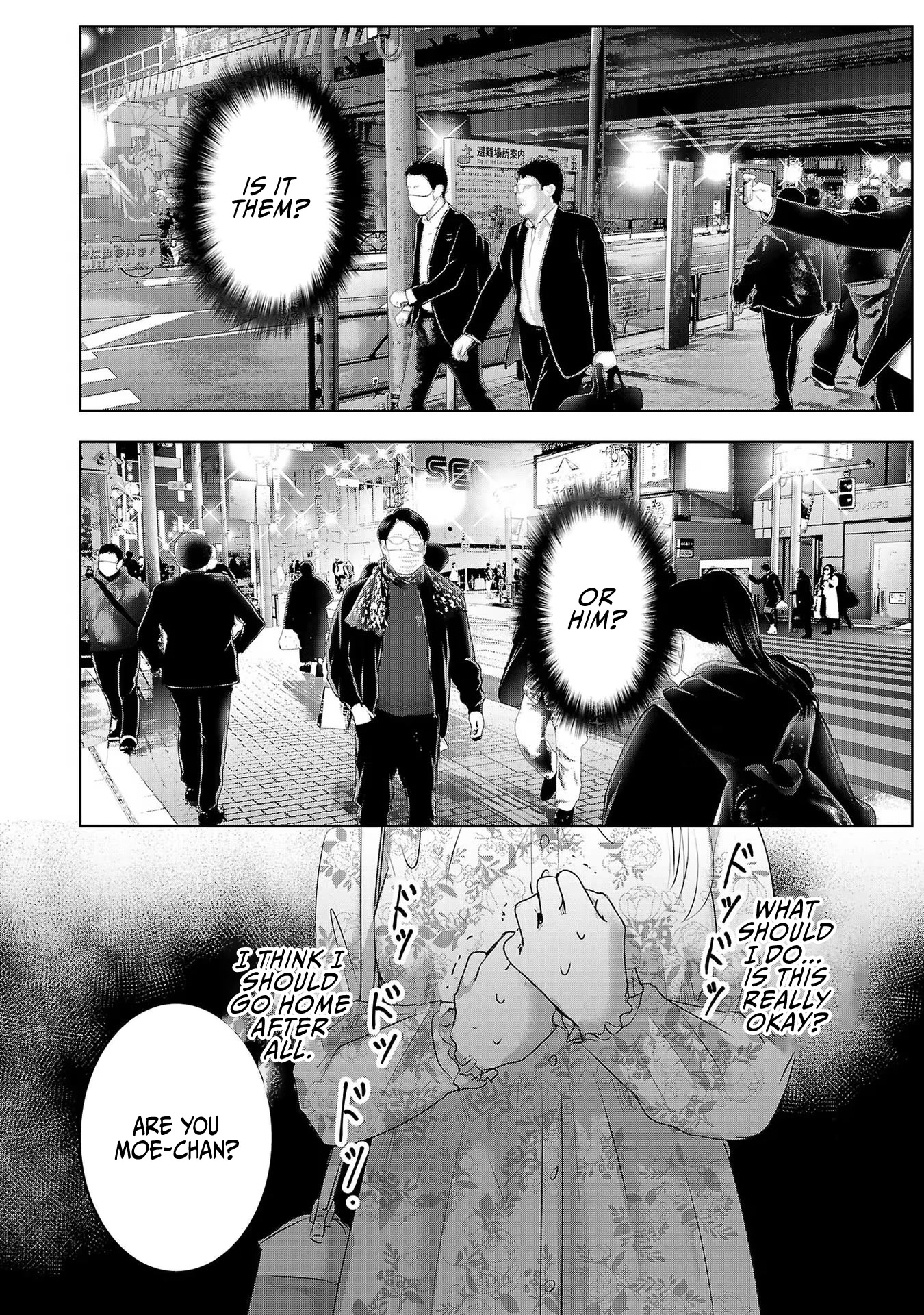 Asu, Watashi wa Dareka no Kanojo Chapter 41 page 3 - Chapter 41