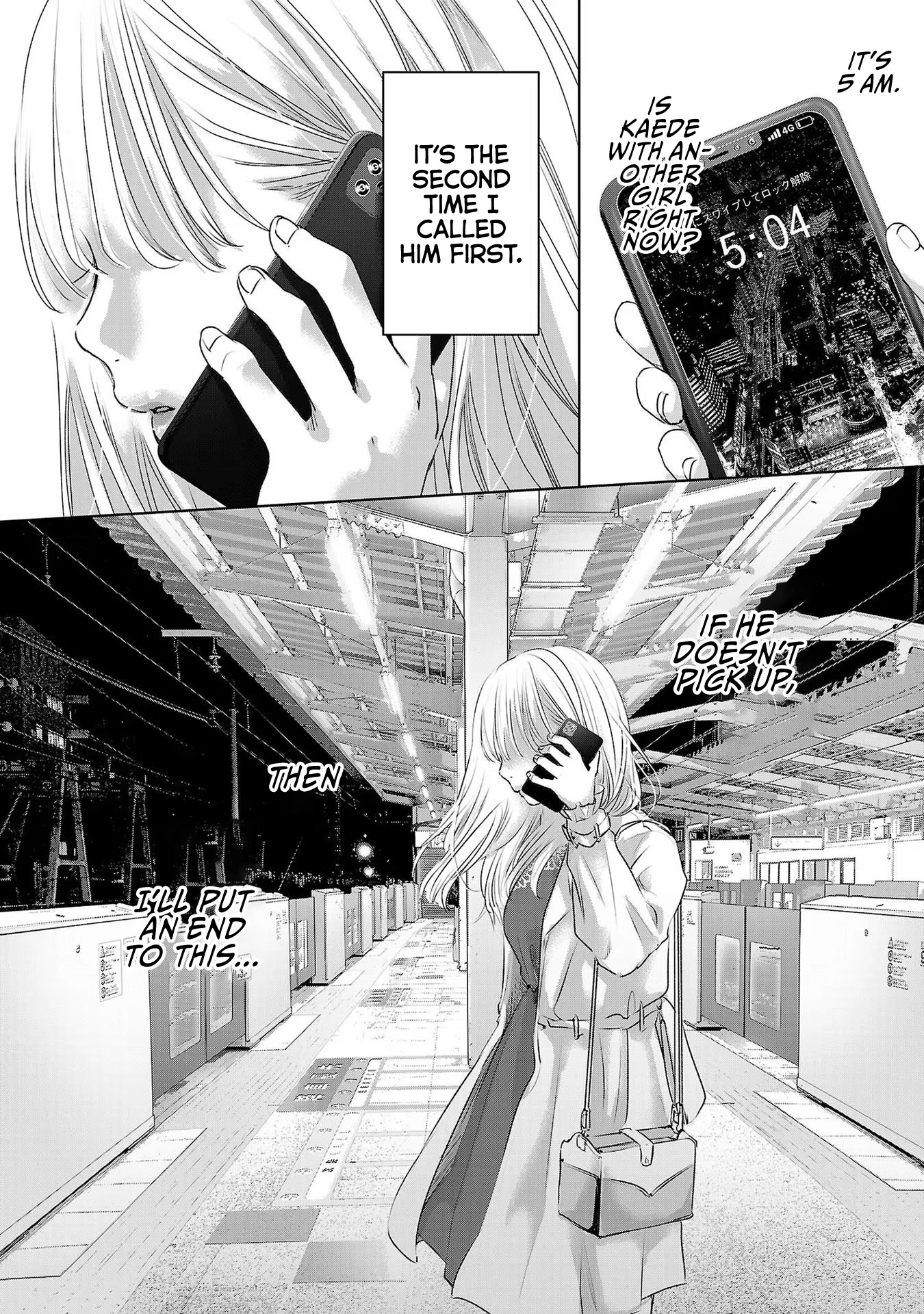Asu, Watashi wa Dareka no Kanojo Chapter 42 page 15 - Chapter 42