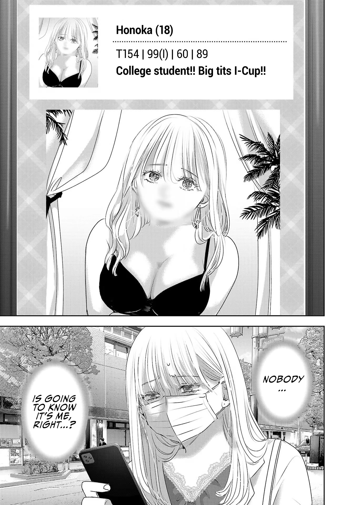 Asu, Watashi wa Dareka no Kanojo Chapter 42 page 2 - Chapter 42