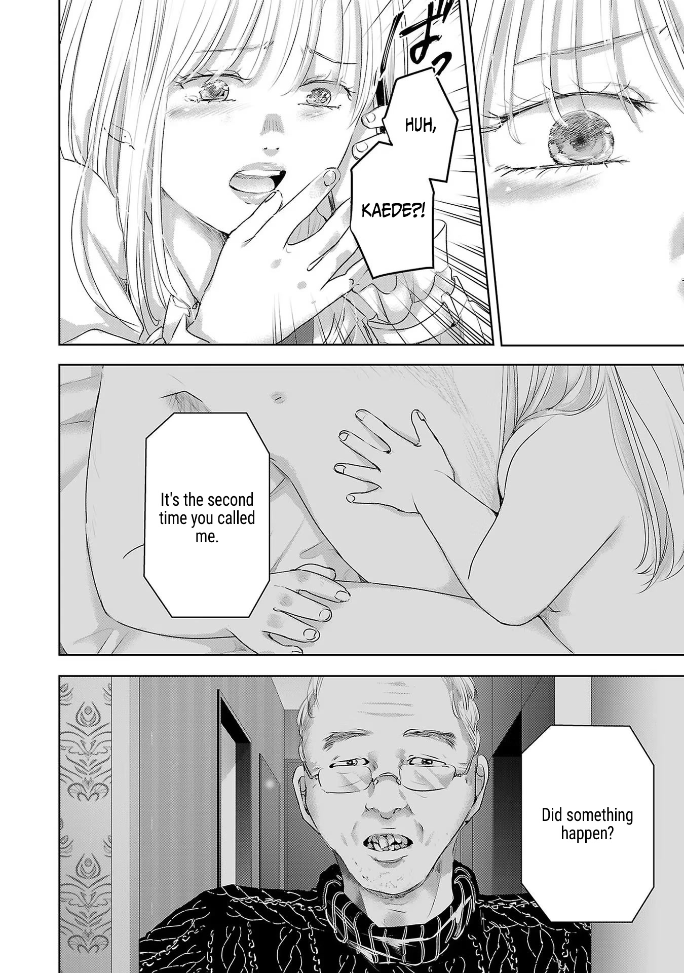 Asu, Watashi wa Dareka no Kanojo Chapter 42 page 21 - Chapter 42