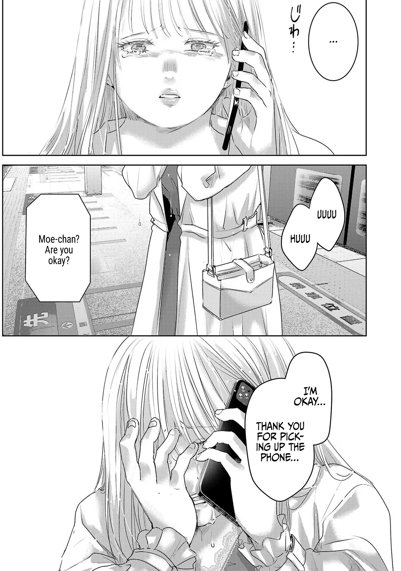 Asu, Watashi wa Dareka no Kanojo Chapter 42 page 22 - Chapter 42