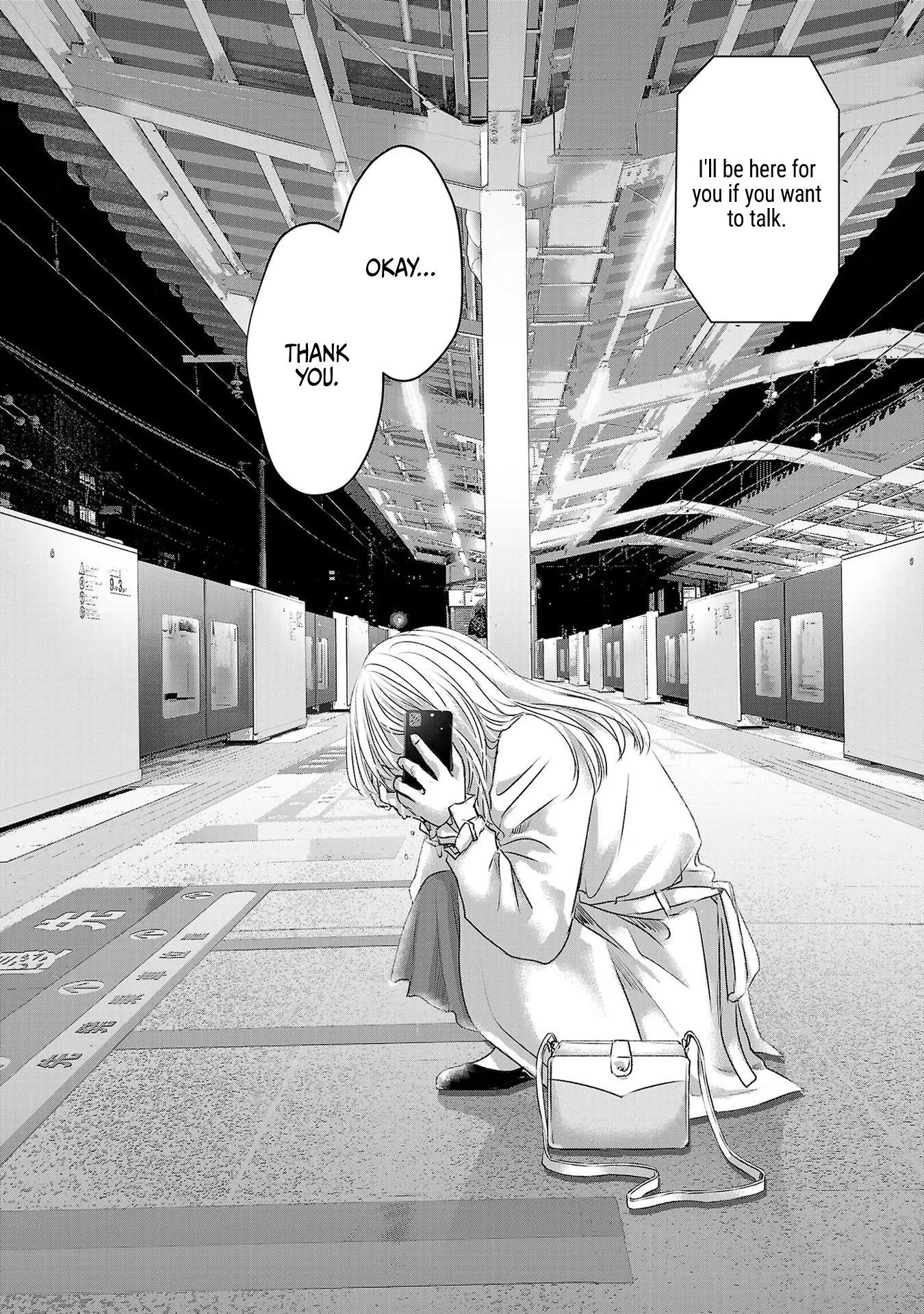 Asu, Watashi wa Dareka no Kanojo Chapter 42 page 23 - Chapter 42