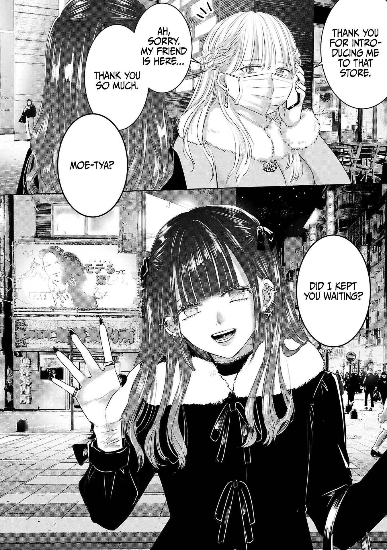 Asu, Watashi wa Dareka no Kanojo Chapter 42 page 29 - Chapter 42
