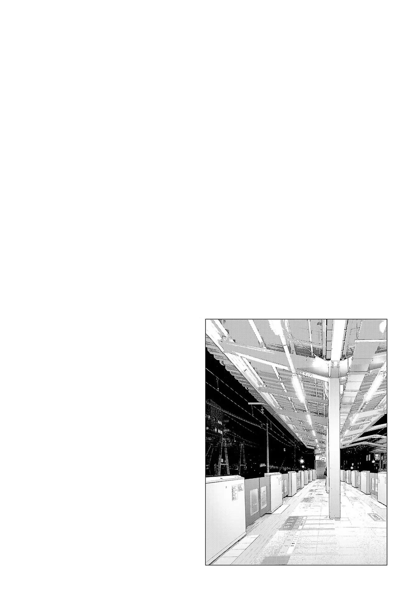Asu, Watashi wa Dareka no Kanojo Chapter 42 page 31 - Chapter 42