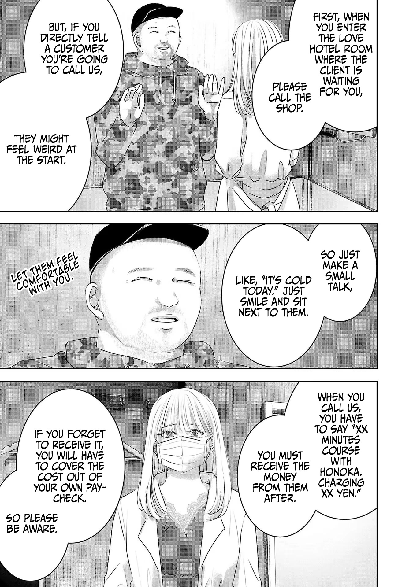 Asu, Watashi wa Dareka no Kanojo Chapter 42 page 4 - Chapter 42