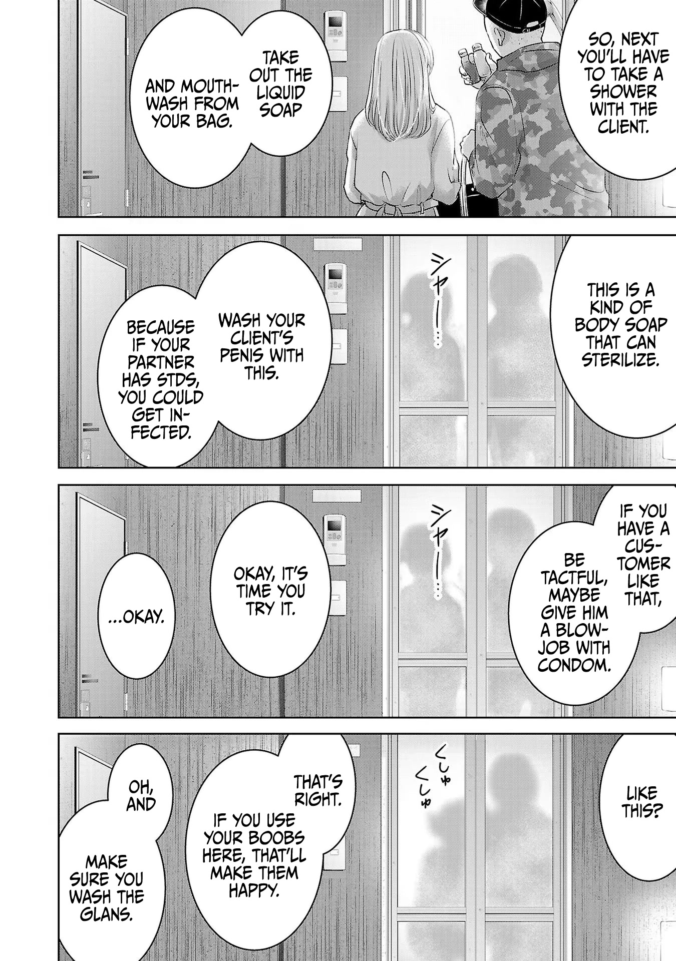 Asu, Watashi wa Dareka no Kanojo Chapter 42 page 5 - Chapter 42