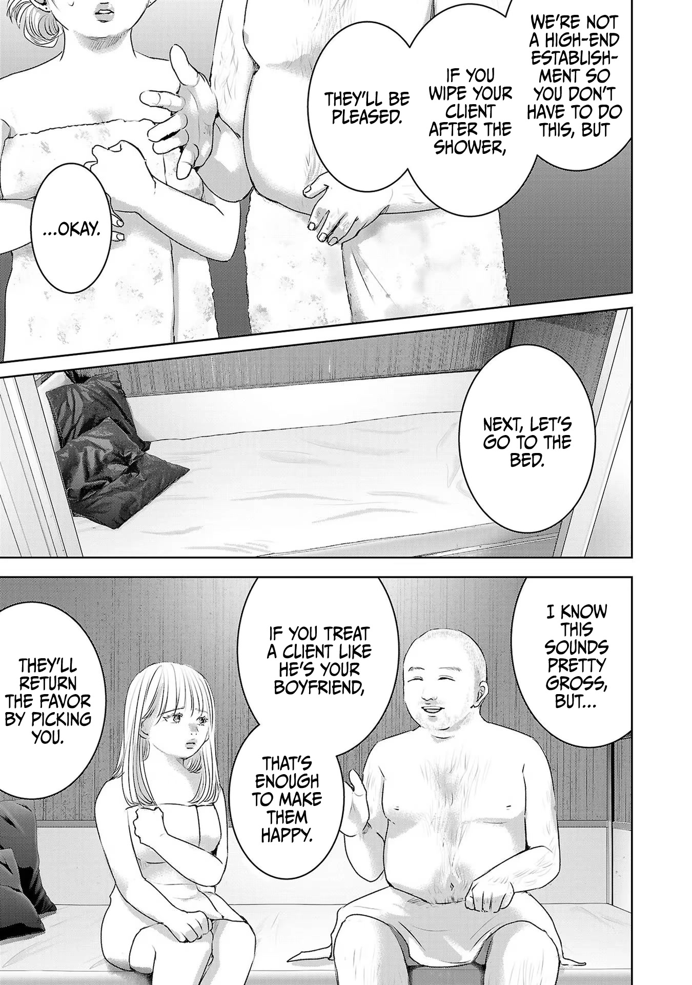 Asu, Watashi wa Dareka no Kanojo Chapter 42 page 6 - Chapter 42