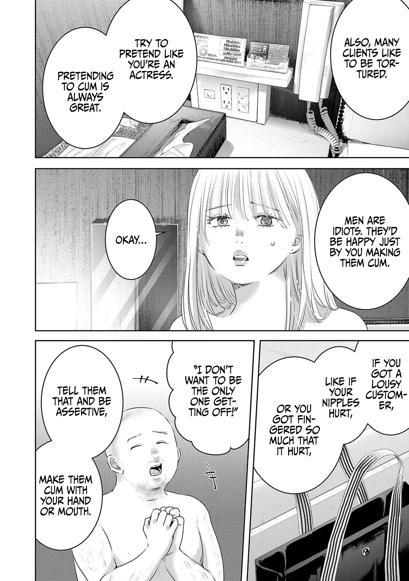 Asu, Watashi wa Dareka no Kanojo Chapter 42 page 7 - Chapter 42