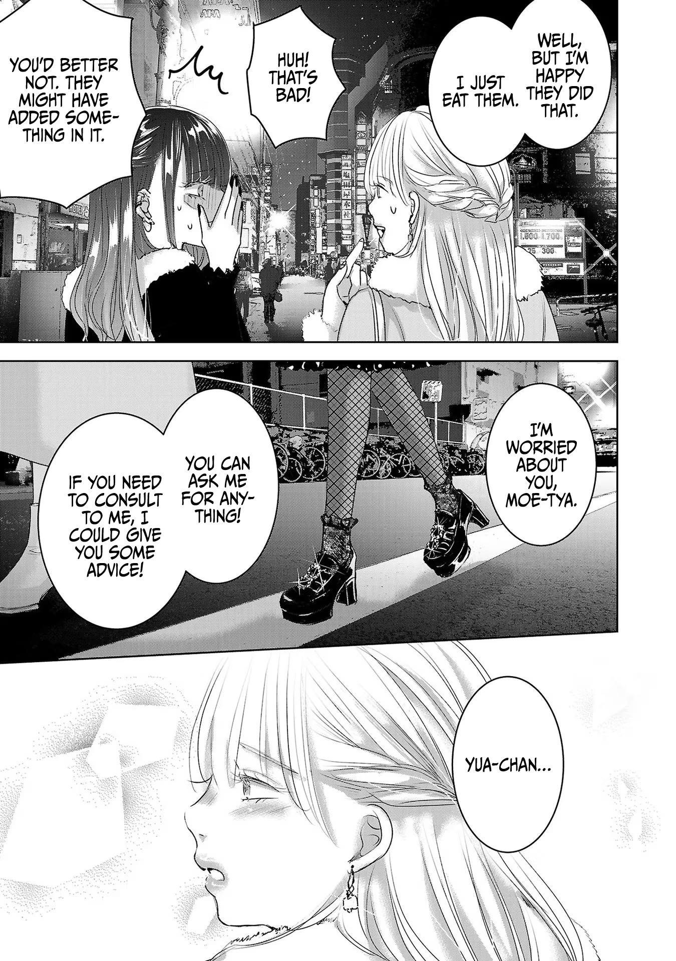 Asu, Watashi wa Dareka no Kanojo Chapter 43 page 10 - Chapter 43