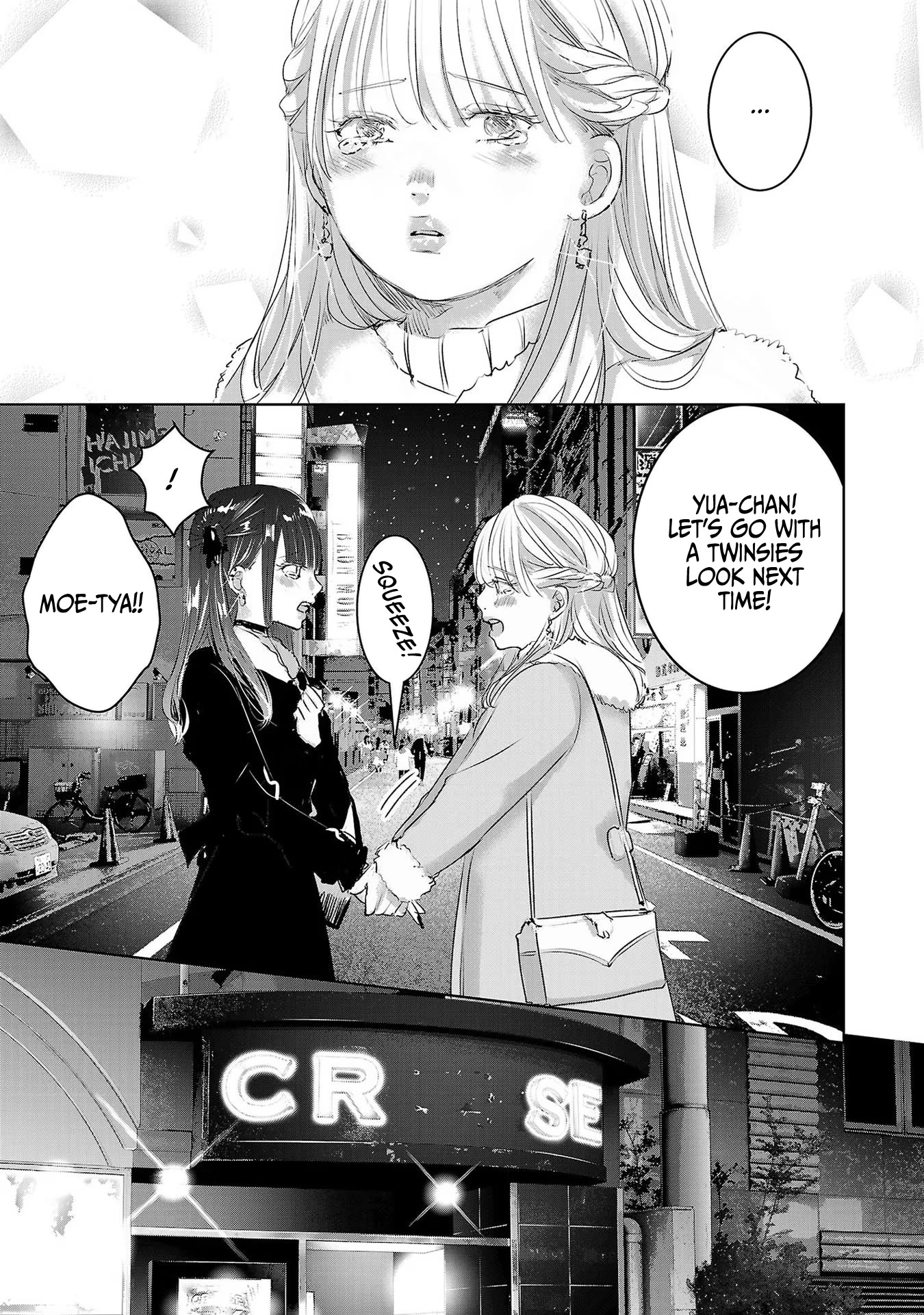 Asu, Watashi wa Dareka no Kanojo Chapter 43 page 12 - Chapter 43