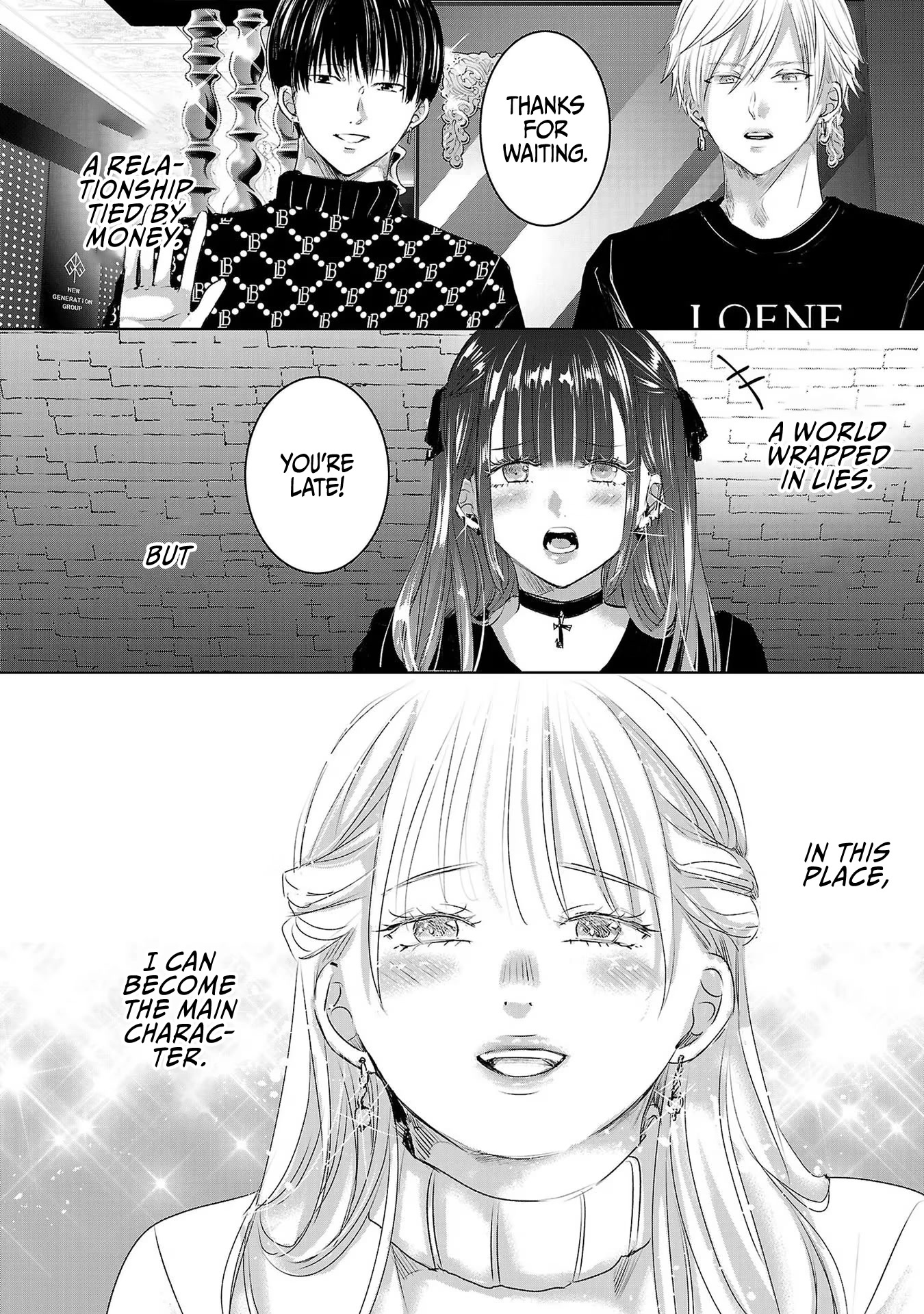 Asu, Watashi wa Dareka no Kanojo Chapter 43 page 13 - Chapter 43