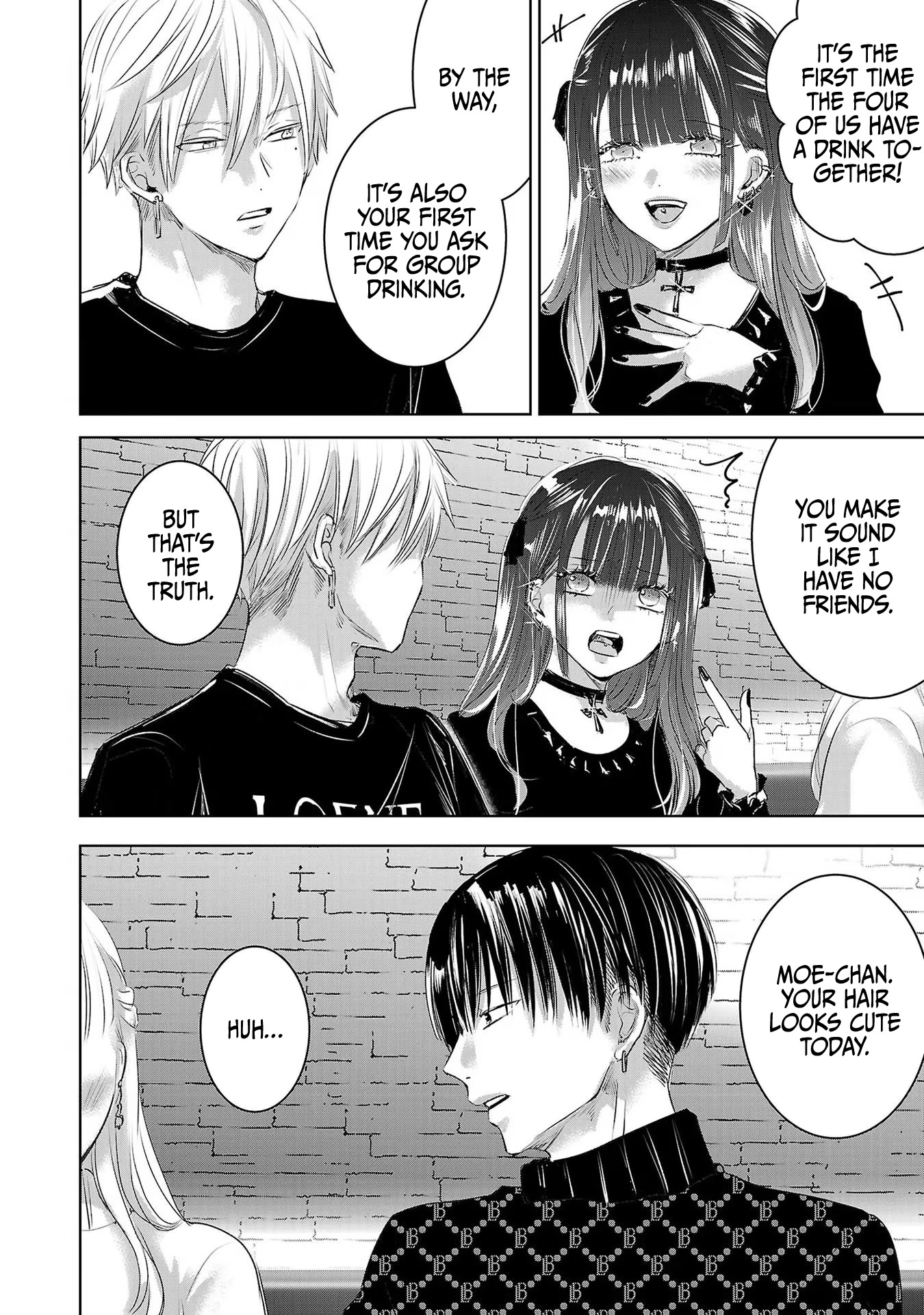 Asu, Watashi wa Dareka no Kanojo Chapter 43 page 17 - Chapter 43