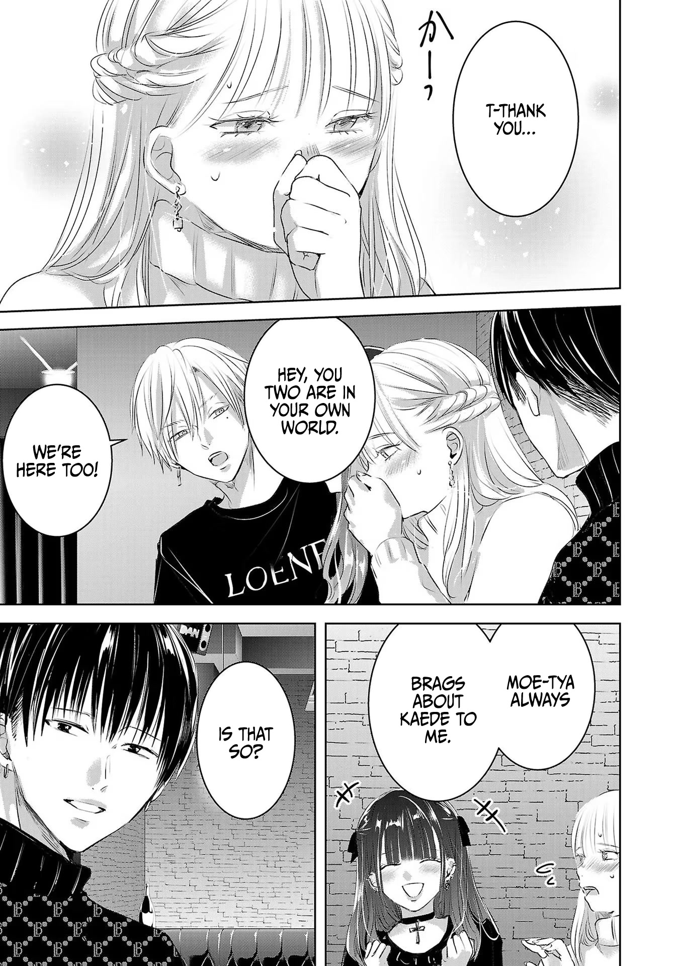 Asu, Watashi wa Dareka no Kanojo Chapter 43 page 18 - Chapter 43