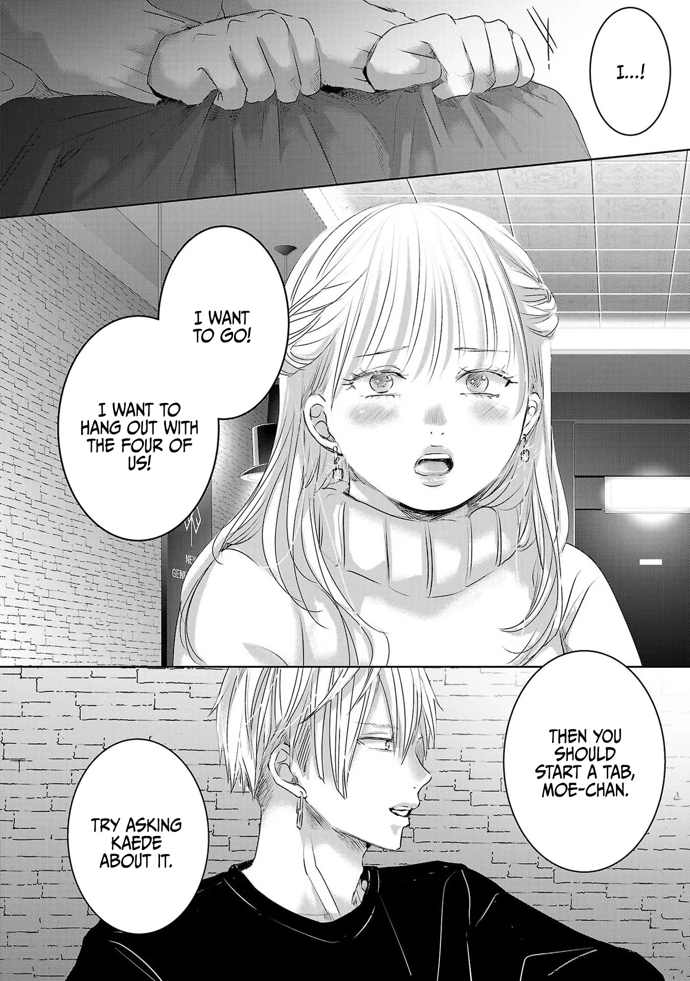 Asu, Watashi wa Dareka no Kanojo Chapter 43 page 21 - Chapter 43