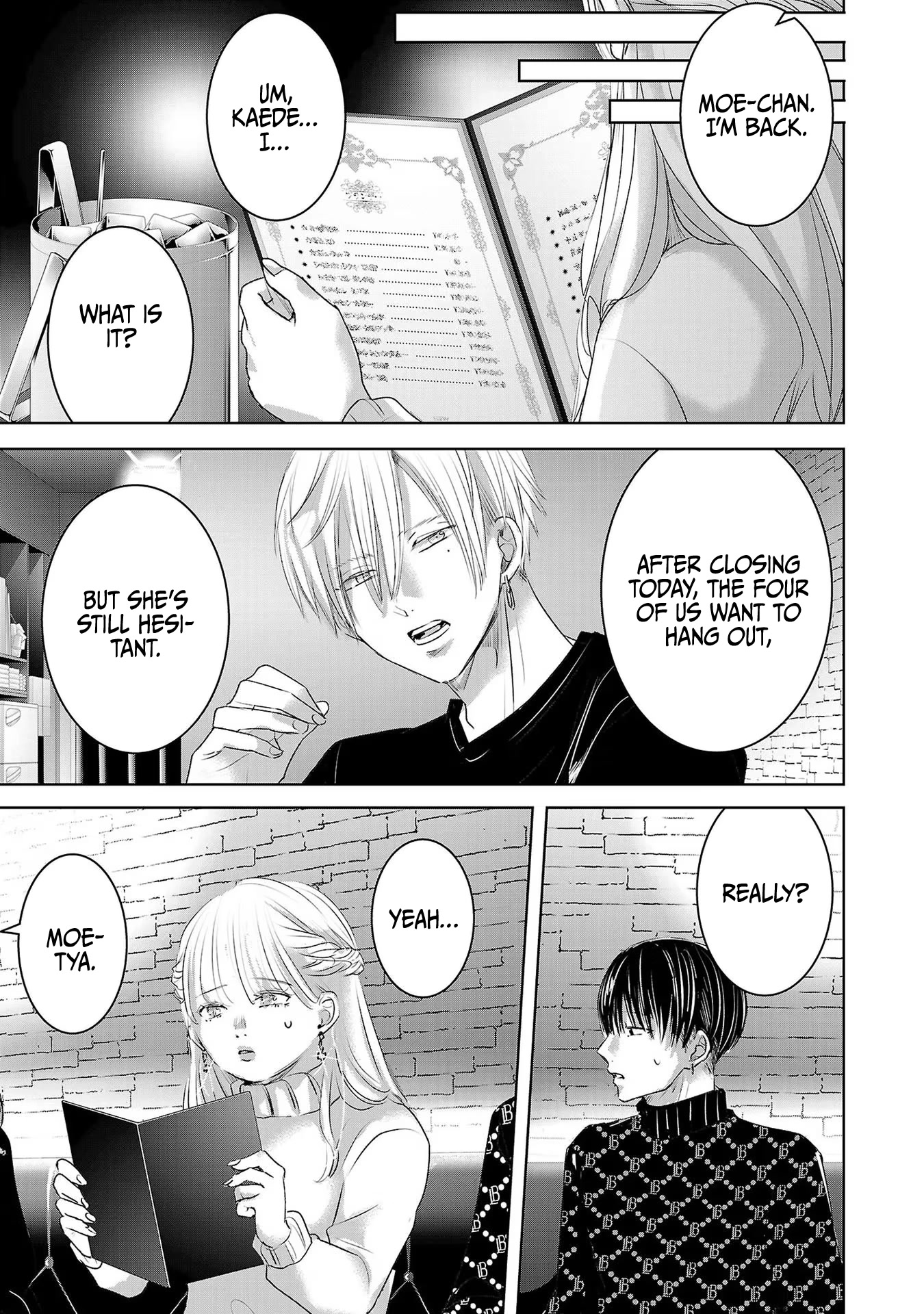 Asu, Watashi wa Dareka no Kanojo Chapter 43 page 22 - Chapter 43