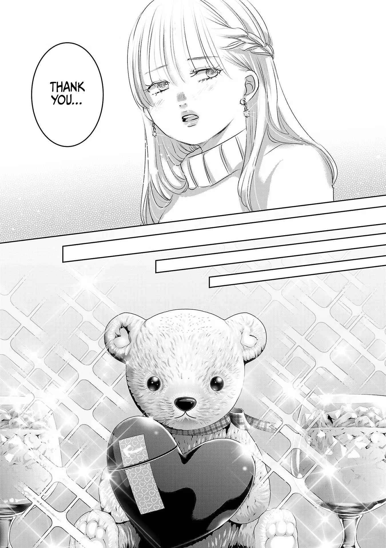 Asu, Watashi wa Dareka no Kanojo Chapter 43 page 24 - Chapter 43