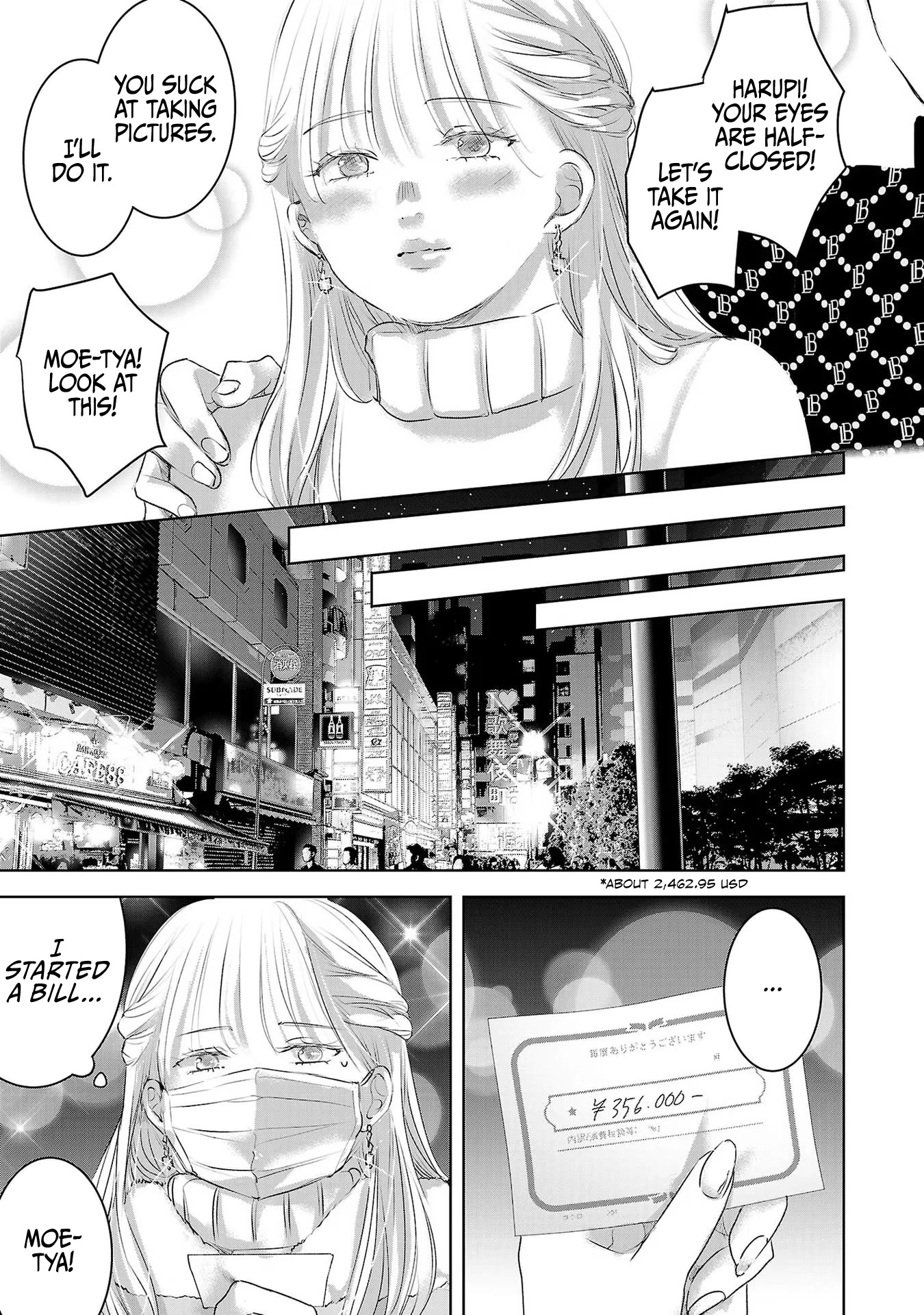 Asu, Watashi wa Dareka no Kanojo Chapter 43 page 26 - Chapter 43
