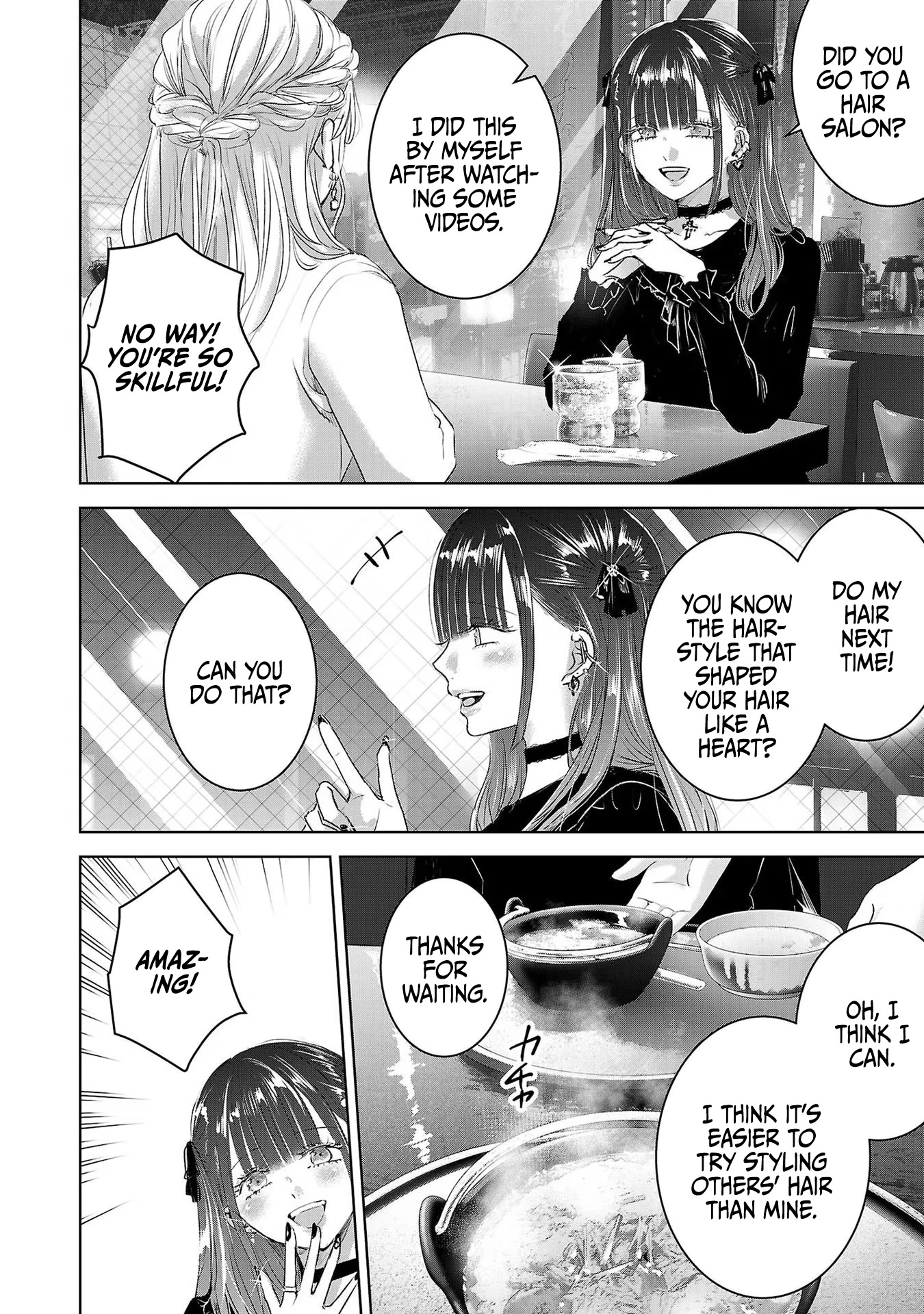 Asu, Watashi wa Dareka no Kanojo Chapter 43 page 3 - Chapter 43