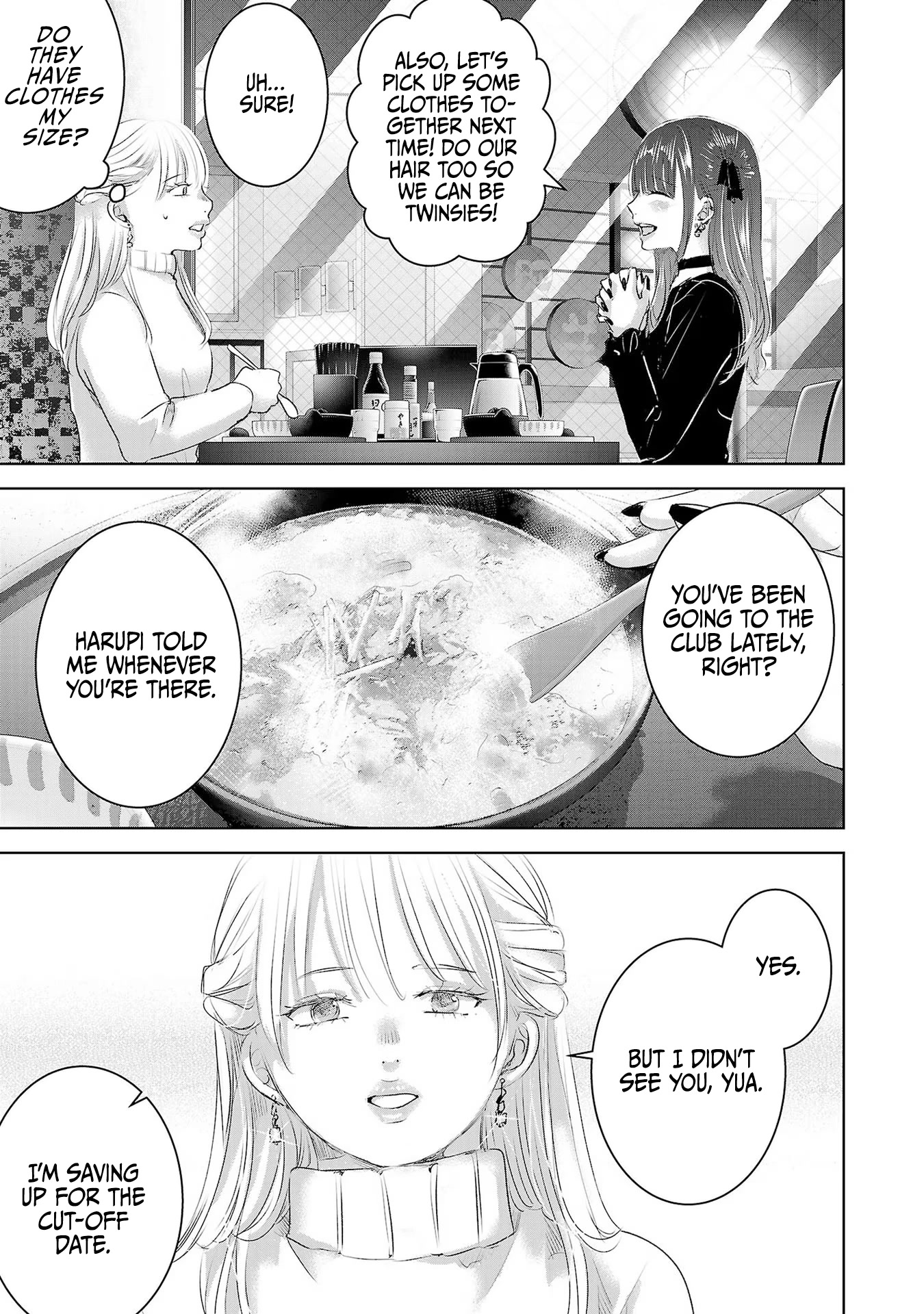 Asu, Watashi wa Dareka no Kanojo Chapter 43 page 4 - Chapter 43