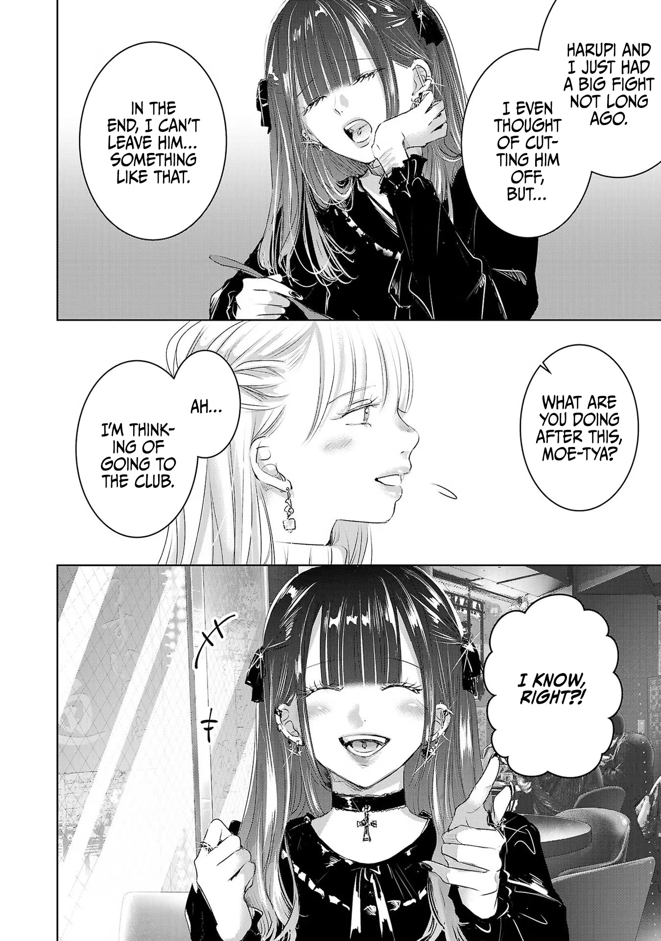 Asu, Watashi wa Dareka no Kanojo Chapter 43 page 5 - Chapter 43